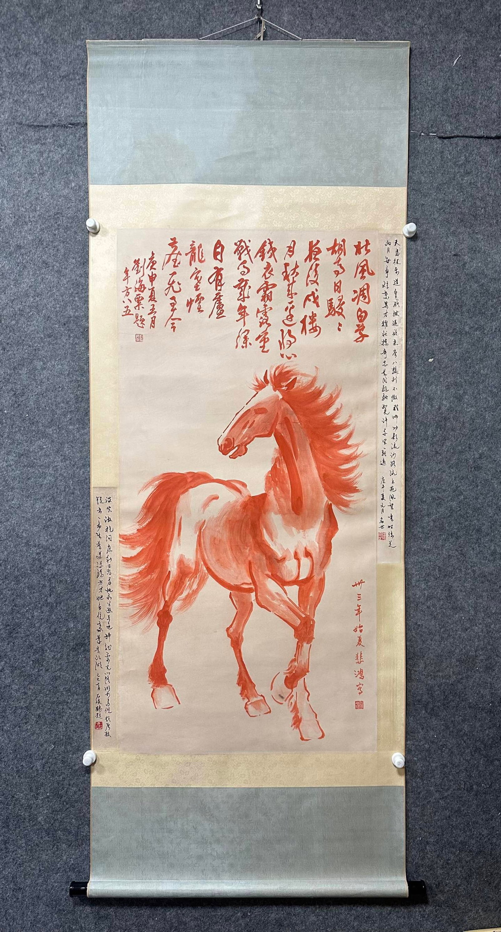 A Chinese Vertical Scroll Ink Painting of Horse on Paper: A Chinese Vertical Scroll Ink Painting of Horse on Paper,Xu Beihong,Size:26.8inx53.5in 一幅中国水墨骏马画立轴,徐悲鸿