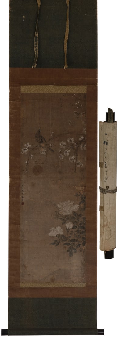 A Chinese Vertical Scroll Ink Painting of Flower and Bird on Paper: A Chinese Vertical Scroll Ink Painting of Flower and Bird on Paper,Zhao Chang,Size:31.5inx11in 一幅中国水墨花鸟画立轴,赵昌