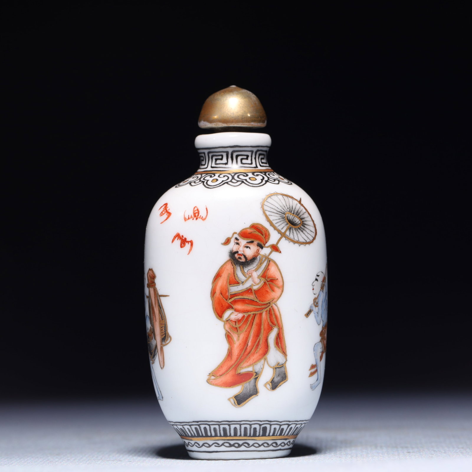 An Exquisite Famille-Rose Figure Pattern Snuff Bottle,with poem: An Exquisite Famille-Rose Figure Pattern Snuff Bottle,with poem,Qing Dynasty,China,Qianlong Four-character Mark,Size:1.6inx1.2inx3.1in,Weight:58g 粉彩人物纹鼻୉