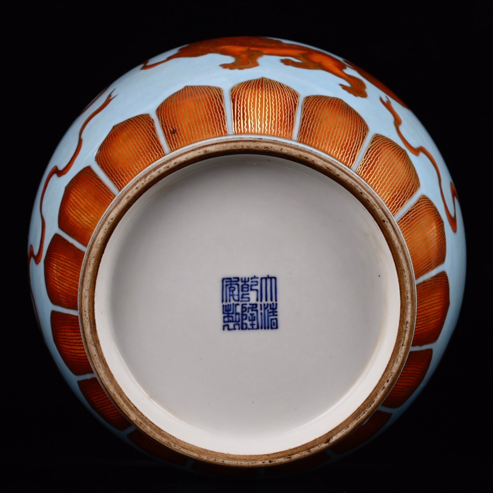 A Rare Enamel Iron-Red Lion Pattern Vase - 8