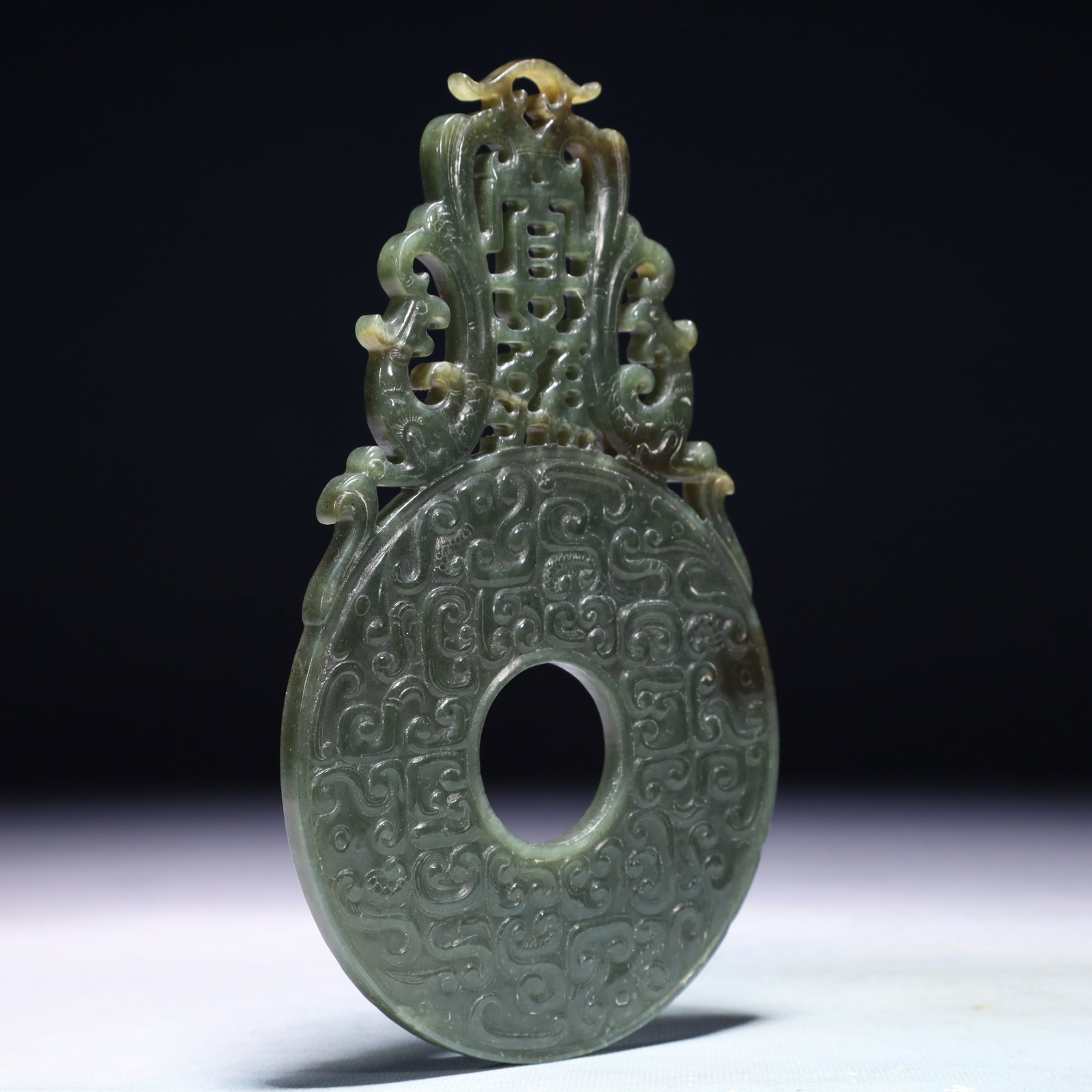 An Exquisite Jasper Auspicious Cloud Pattern Pendant - 5