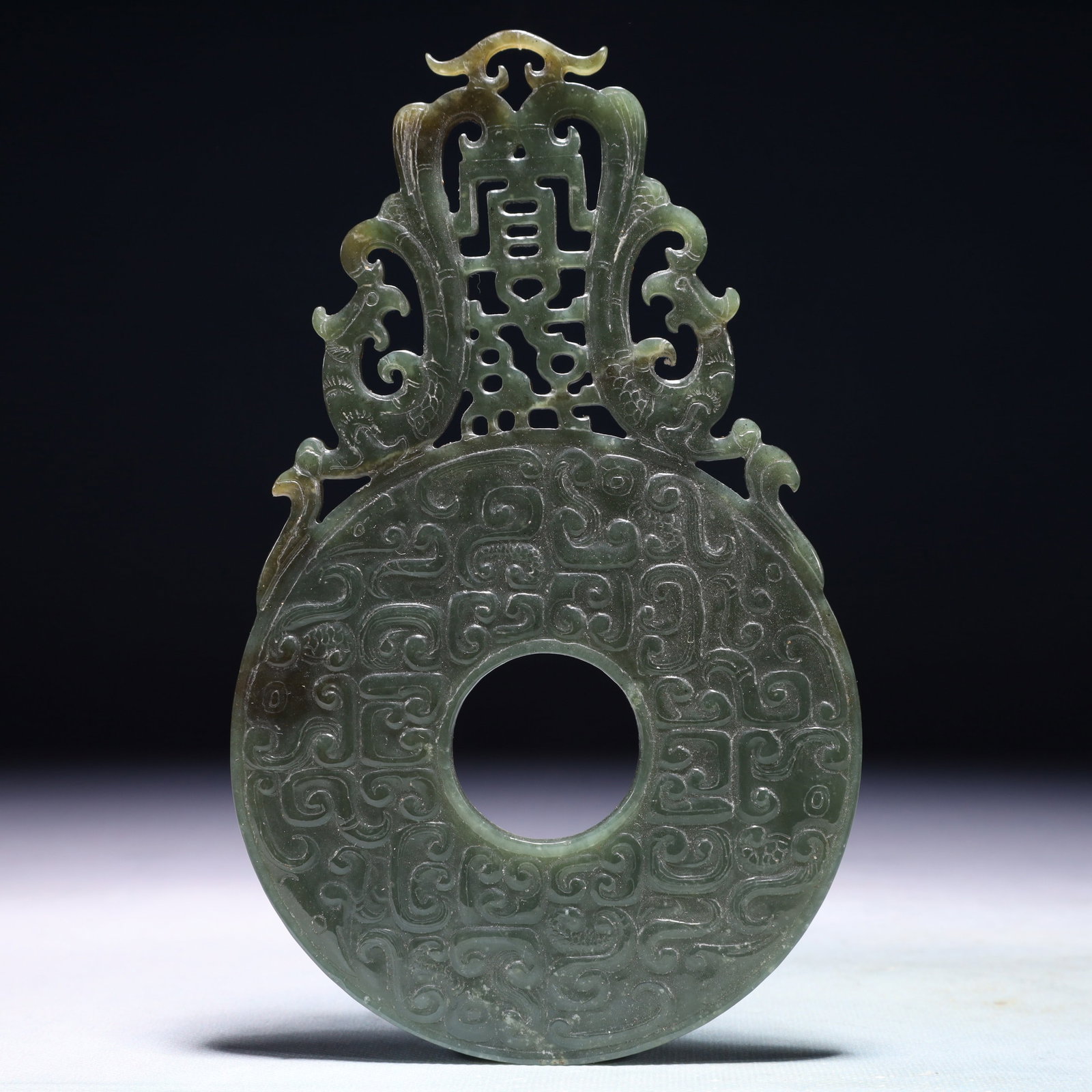 An Exquisite Jasper Auspicious Cloud Pattern Pendant - 6