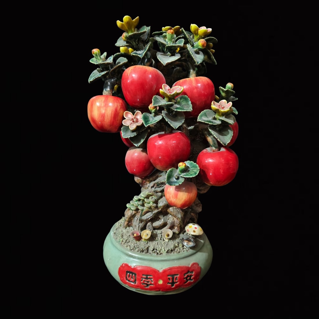 A Huge Shiwan yao Apple Ornament: A Huge Shiwan yao Apple Ornament,the Republic of China,With Mark,Size:12.6inx10.2inx21.7in 石湾窑苹果摆件,中国民国时期,