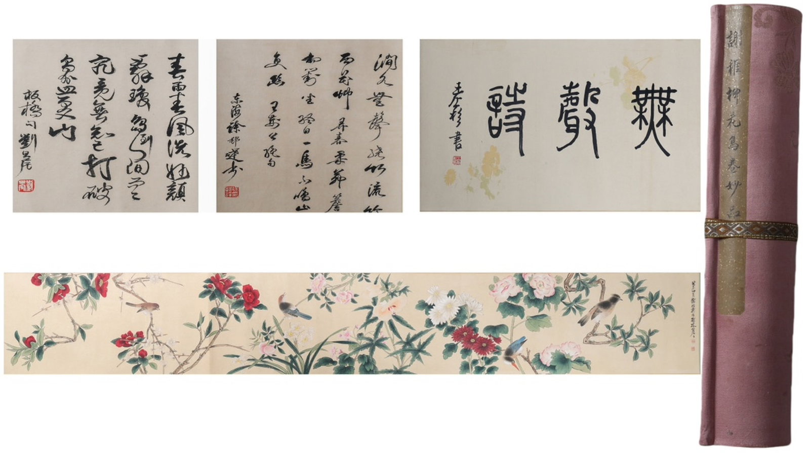 A Chinese Hand Scroll Ink Painting of Flower and Bird on Paper: A Chinese Hand Scroll Ink Painting of Flower and Bird on Paper,Xie Zhiliu,Size:92.9inx12.2in 一幅中国水墨花鸟画手卷,谢稚&#