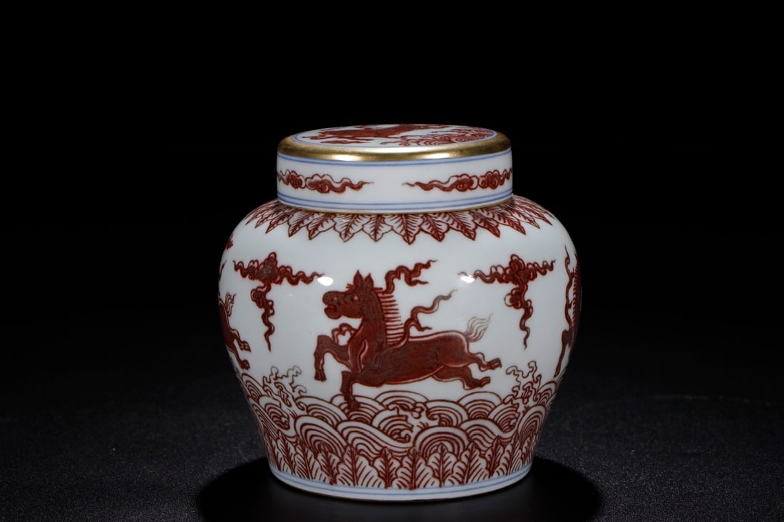 An Exquisite Underglaze-Red Painted Gold Seawater Auspicious Cloud and Horse Pattern Jar with Cover: An Exquisite Underglaze-Red Painted Gold Seawater Auspicious Cloud and Horse Pattern Jar with Cover,Qing Dynasty,China,Size:5in