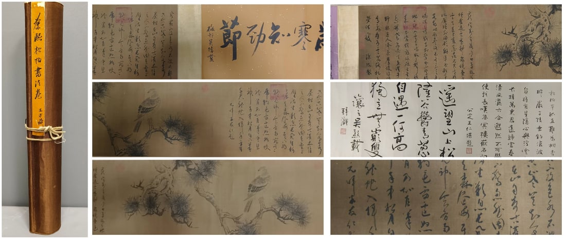 A Chinese Hand Scroll Ink Calligraphy on Paper: A Chinese Hand Scroll Ink Calligraphy on Paper,Size:78.7inx14.6in 一幅中国水墨书法手卷