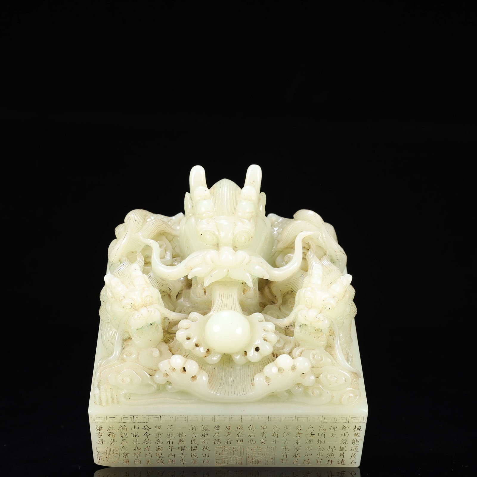 An Exquisite White Jade Dragon Pattern Seal,With Poem: An Exquisite White Jade Dragon Pattern Seal,With Poem,Qing Dynasty, China,Size:5.1inx4.7inx3.9in,Weight:3050g 白玉龙纹印章,带诗文,中国