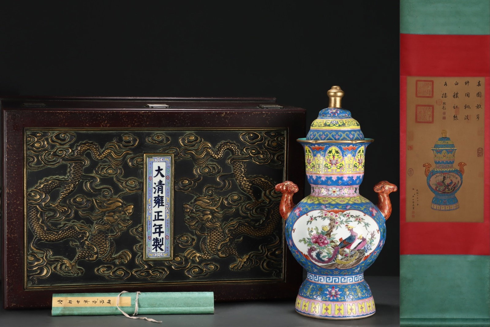 A Huge Blue Ground Famille-Rose Flower and Bird Pattern Double-Ears Vase,with Chinese Vertical: A Huge Blue Ground Famille-Rose Flower and Bird Pattern Double-Ears Vase,with Chinese Vertical Scroll Ink Painting on Silk,Qing Dynasty,China,Yongzheng Four-character Mark,Size:(Without frame)24.8inx1