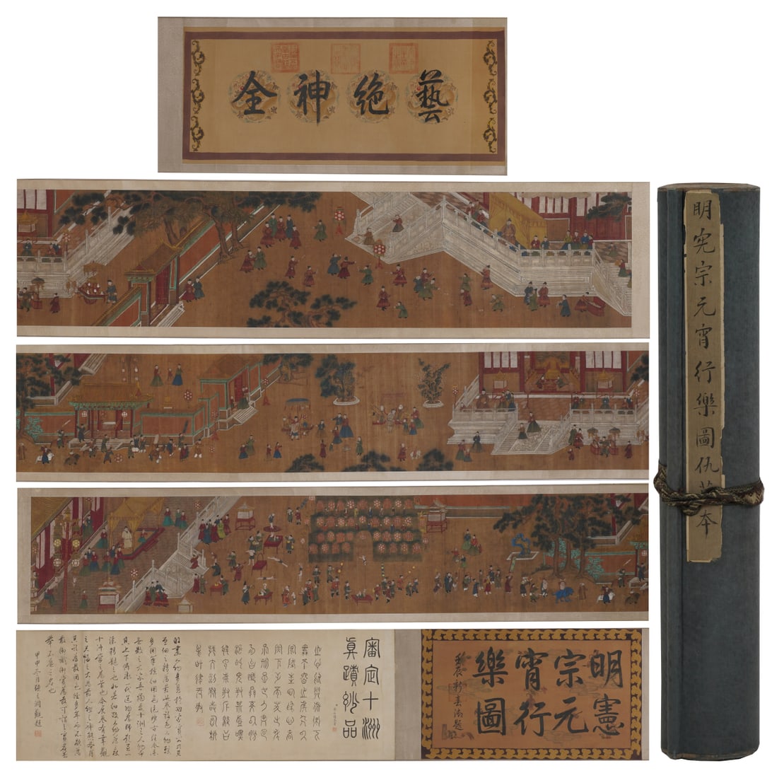 A Chinese Hand Scroll Ink Painting of Character and Story on Silk: A Chinese Hand Scroll Ink Painting of Character and Story on Silk,Chou Ying,Size:13.4inx302.8in 一幅中国水墨绢本人物故事画