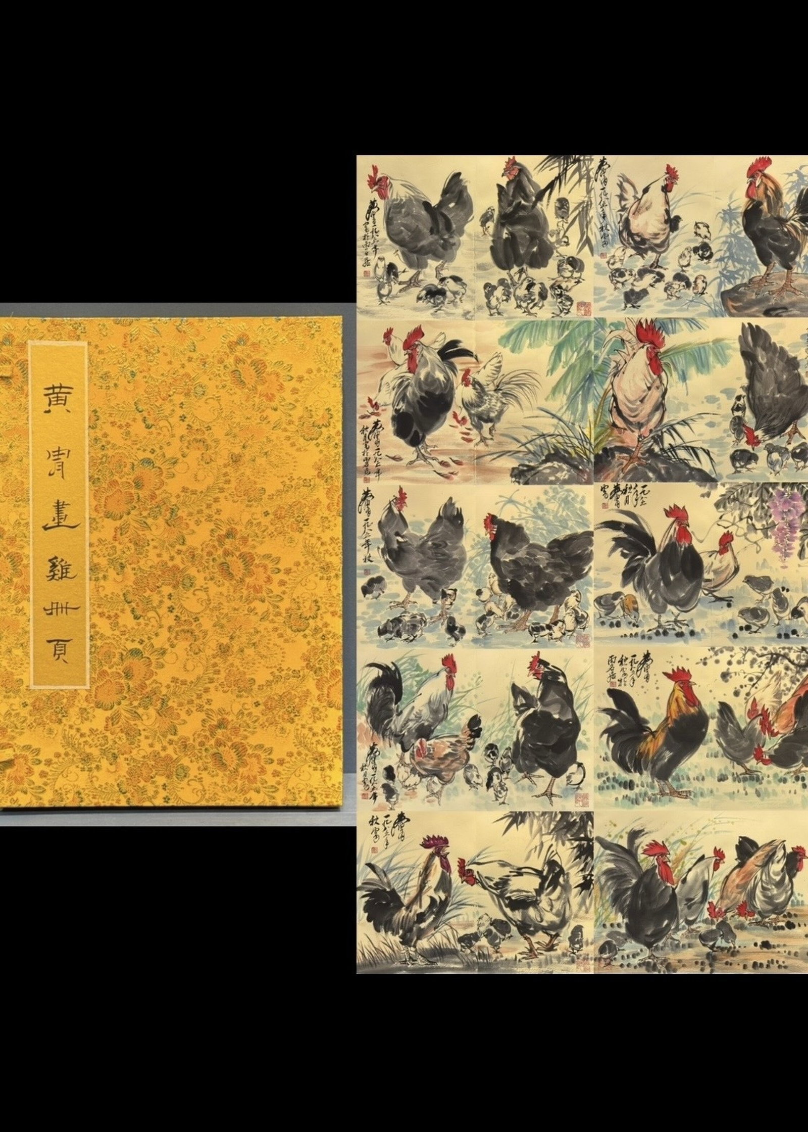 A Chinese Album Ink Painting of Rooster on Paper (1 of 13)