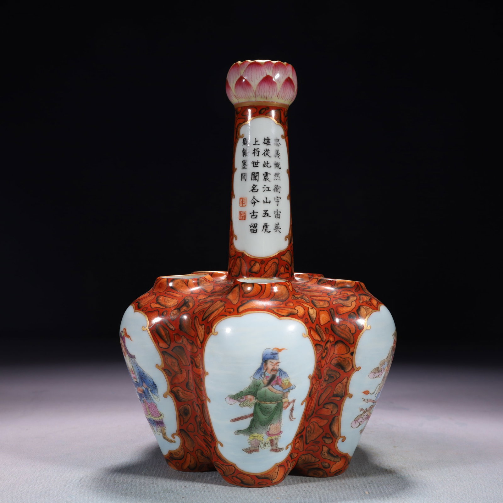 An Exquisite Imitation Wood Grain Glazed Famille-Rose Painted Gold Character and Story Pattern: An Exquisite Imitation Wood Grain Glazed Famille-Rose Painted Gold Character and Story Pattern Vase,with poem,Qing Dynasty,China,Qianlong Six-character Mark,Size:5.9inx9.4in,Weight:1050g 木ń