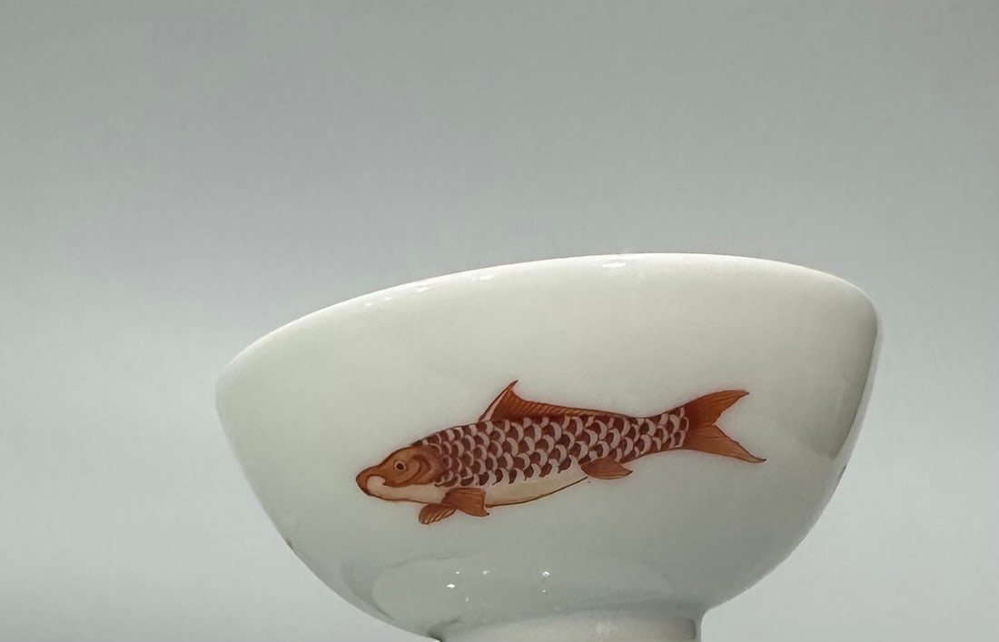 An Exquisite Iron-Red Fish Pattern Cup - 8