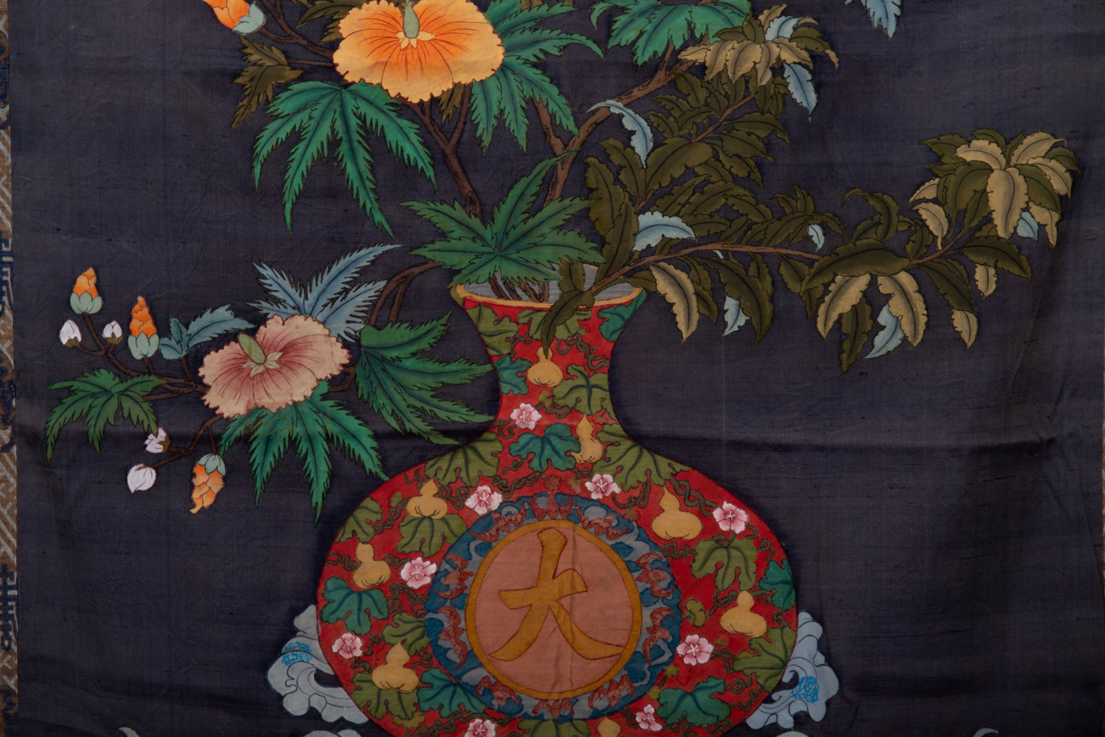 An Exquisite Kesi Embroidery Flower Pattern - 4