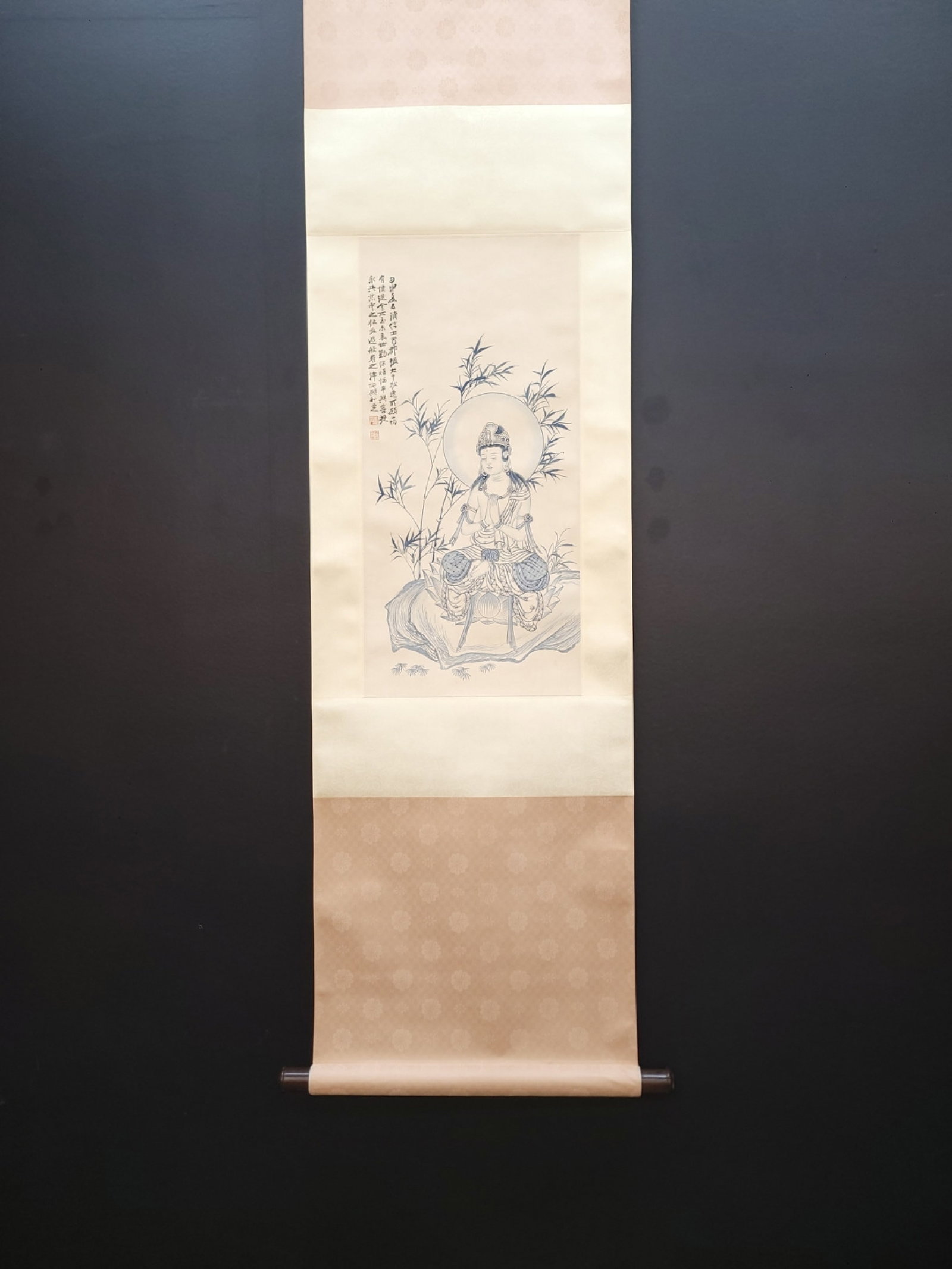 A Chinese Vertical Scroll Ink Statue of Avalokitesvara on Paper: A Chinese Vertical Scroll Ink Statue of Avalokitesvara on Paper,Zhang Daqian,Size:12.4inx26in 一幅中国水墨观音像立轴,张大&