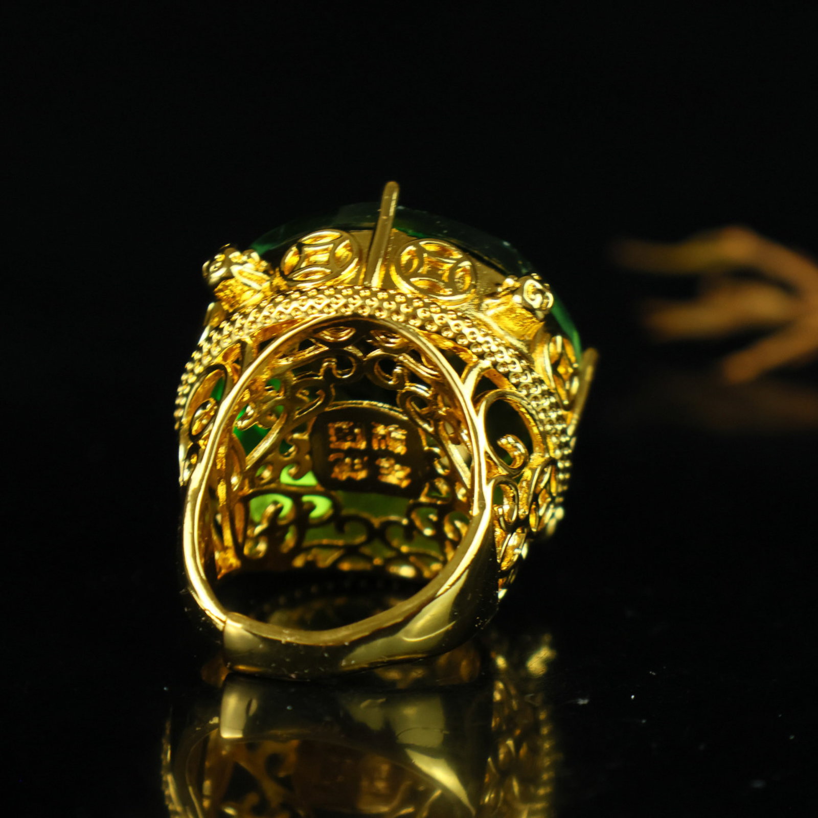 An Exquisite Ring - 4
