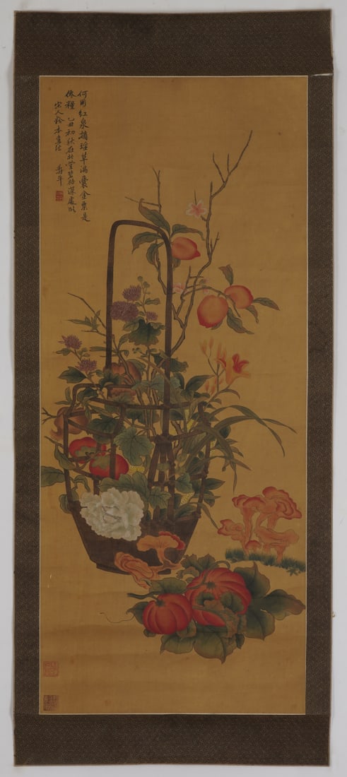 A Chinese Ink Painting of Flower and Fruit on Silk: A Chinese Ink Painting of Flower and Fruit on Silk,Yun Shouping,Size:36.2inx15.4in 一幅中国水墨绢本花果画,恽寿平