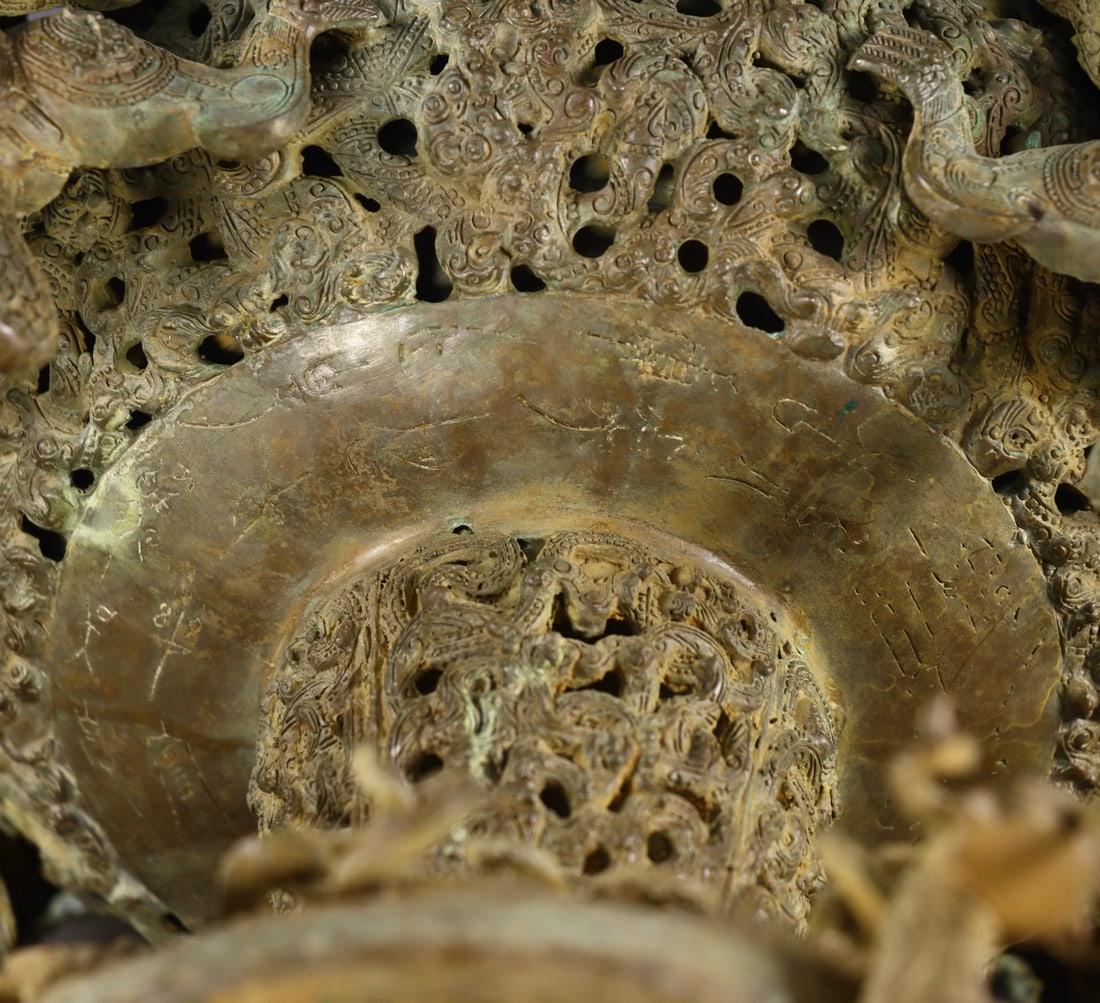 An Exquisite Bronze Dragon Pattern Censer - 5