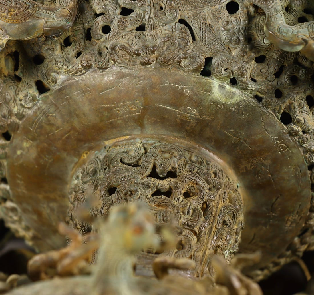 An Exquisite Bronze Dragon Pattern Censer - 7
