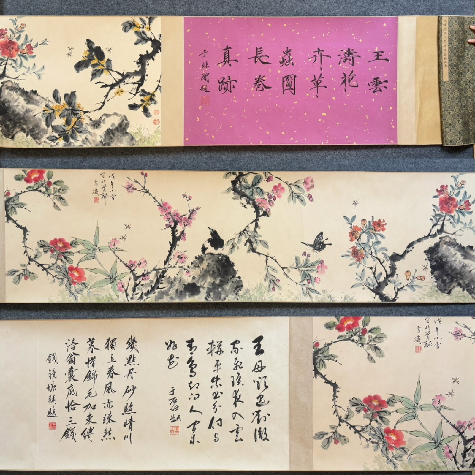 A Chinese Hand Scroll Ink Painting of Flower and Bird on Paper: A Chinese Hand Scroll Ink Painting of Flower and Bird on Paper,Wang Xuetao,Size:19.7inx89.8in 一幅中国水墨花鸟画手卷,王雪&