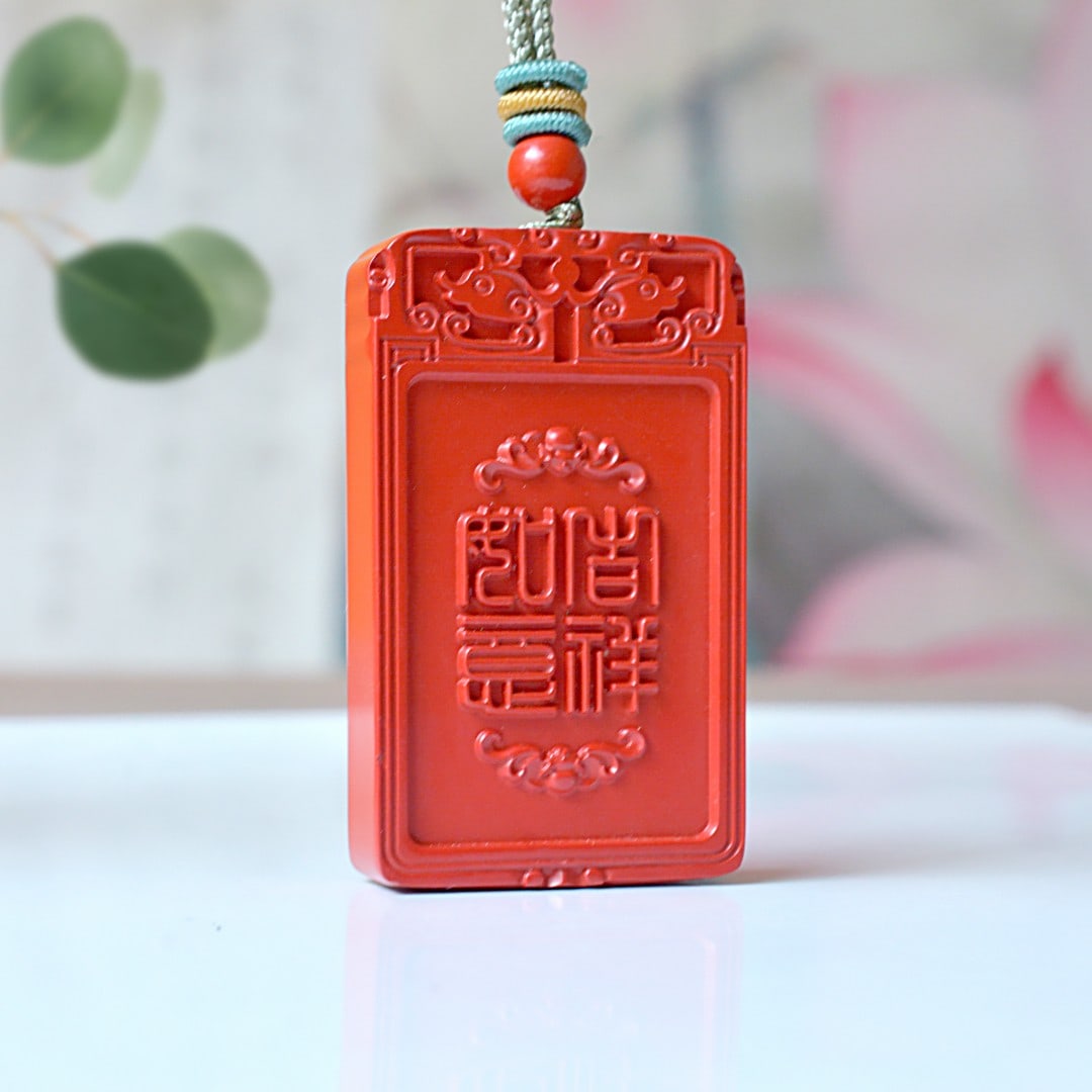 An Exquisite Cinnabar Fish Pattern Pendant - 4