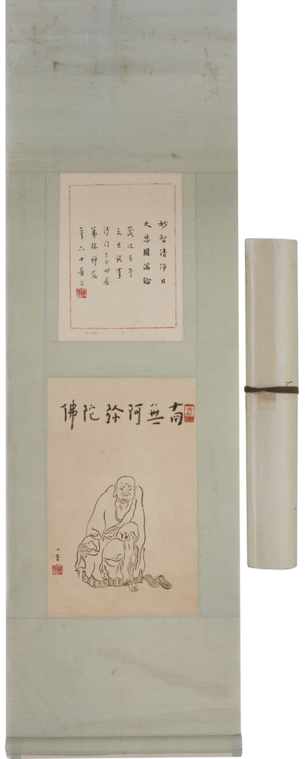 A Chinese Vertical Scroll Ink Painting of Figure on Paper: A Chinese Vertical Scroll Ink Painting of Figure on Paper,Hongyin Fashi,Size:23.6inx7.9in 一幅中国水墨人物画立轴,弘一Ė