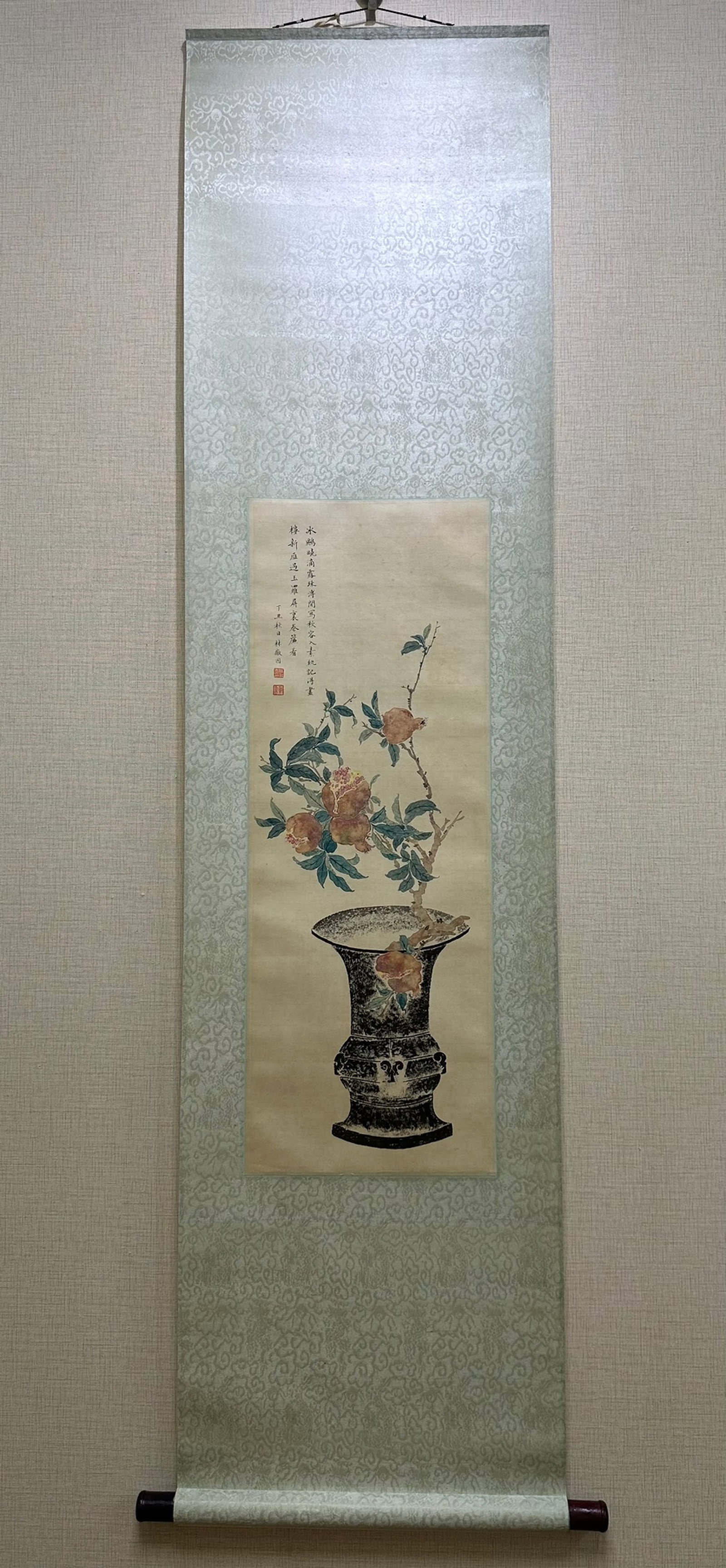 A Chinese Vertical Scroll Ink Painting of Pomegranate on Paper: A Chinese Vertical Scroll Ink Painting of Pomegranate on Paper,Lin Huiyin,Size:31.5inx11.4in 一幅中国水墨石榴画立轴,林徽&#