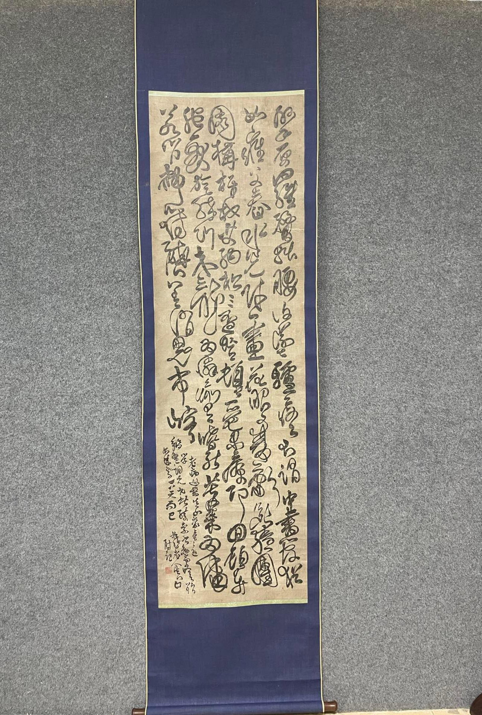 A Chinese Vertical Scroll Ink Calligraphy on Paper: A Chinese Vertical Scroll Ink Calligraphy on Paper,Fu Shan,Size:21.7inx71.7in 一幅中国水墨书法立轴,明代