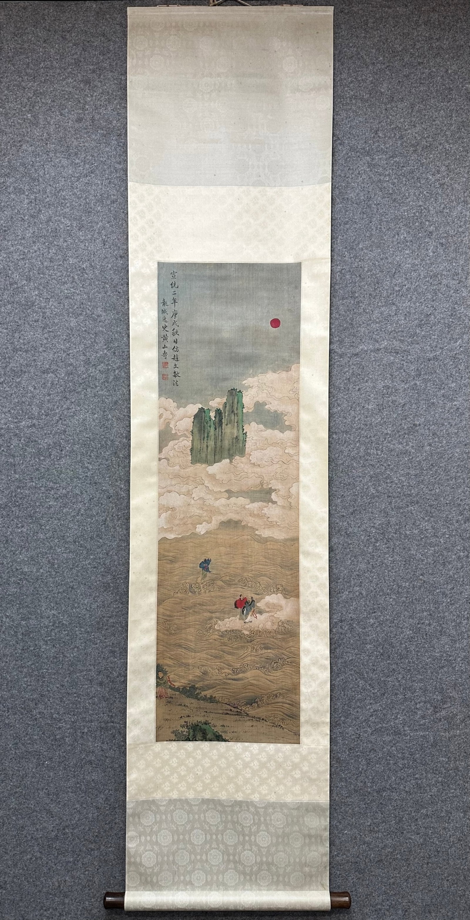 A Chinese Vertical Scroll Ink Painting of Figure and Story on Silk: A Chinese Vertical Scroll Ink Painting of Figure and Story on Silk,Huang Shanshou,Size:43.3inx13in 一幅中国水墨绢本人物故事Ĭ