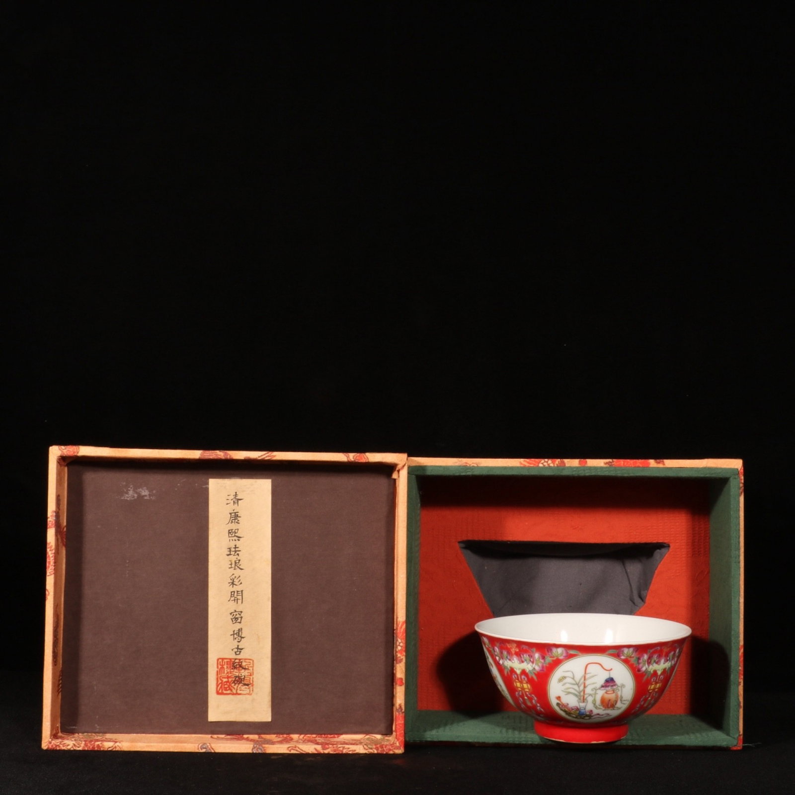 An Exquisite Enamel Flower Pattern Bowl: An Exquisite Enamel Flower Pattern Bowl,Qing Dynasty,China,Kangxi Four-character Mark,Size:3inx5.6in 珐琅彩花卉纹碗,中国清代,康&