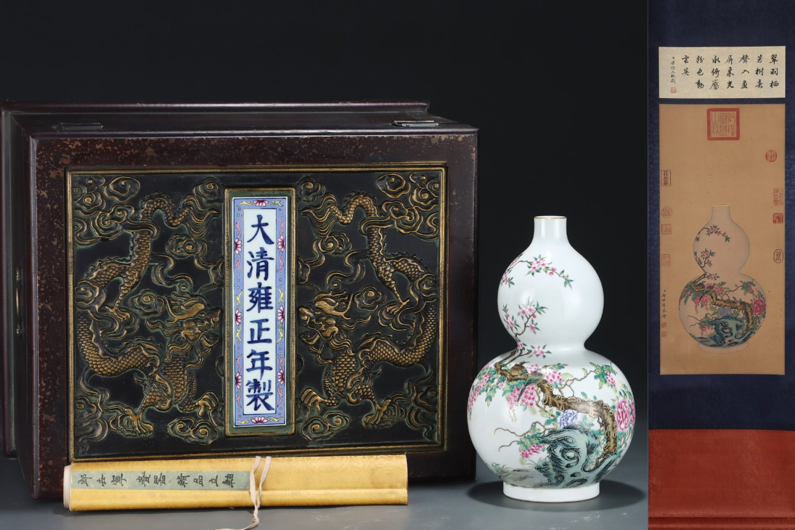 A Rare Famille-Rose Flower and Bird Pattern Gourd-Shaped Vase,with poem,with Chinese Vertical Scroll: A Rare Famille-Rose Flower and Bird Pattern Gourd-Shaped Vase,with poem,with Chinese Vertical Scroll Ink Painting on Silk,Qing Dynasty,China,Yongzheng Six-character Mark,Size:(Without frame)25.4inx11.