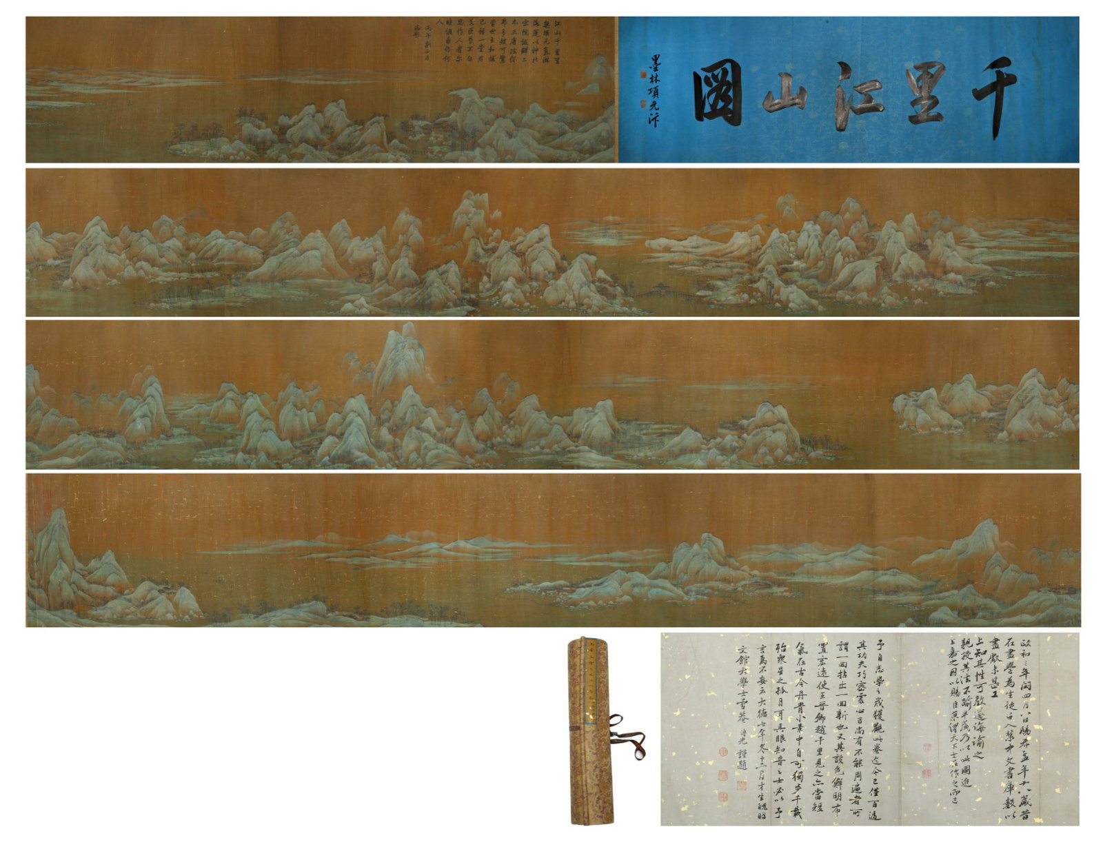 A Chinese Hand Scroll Ink Painting of Landscape on Paper (1 of 20)