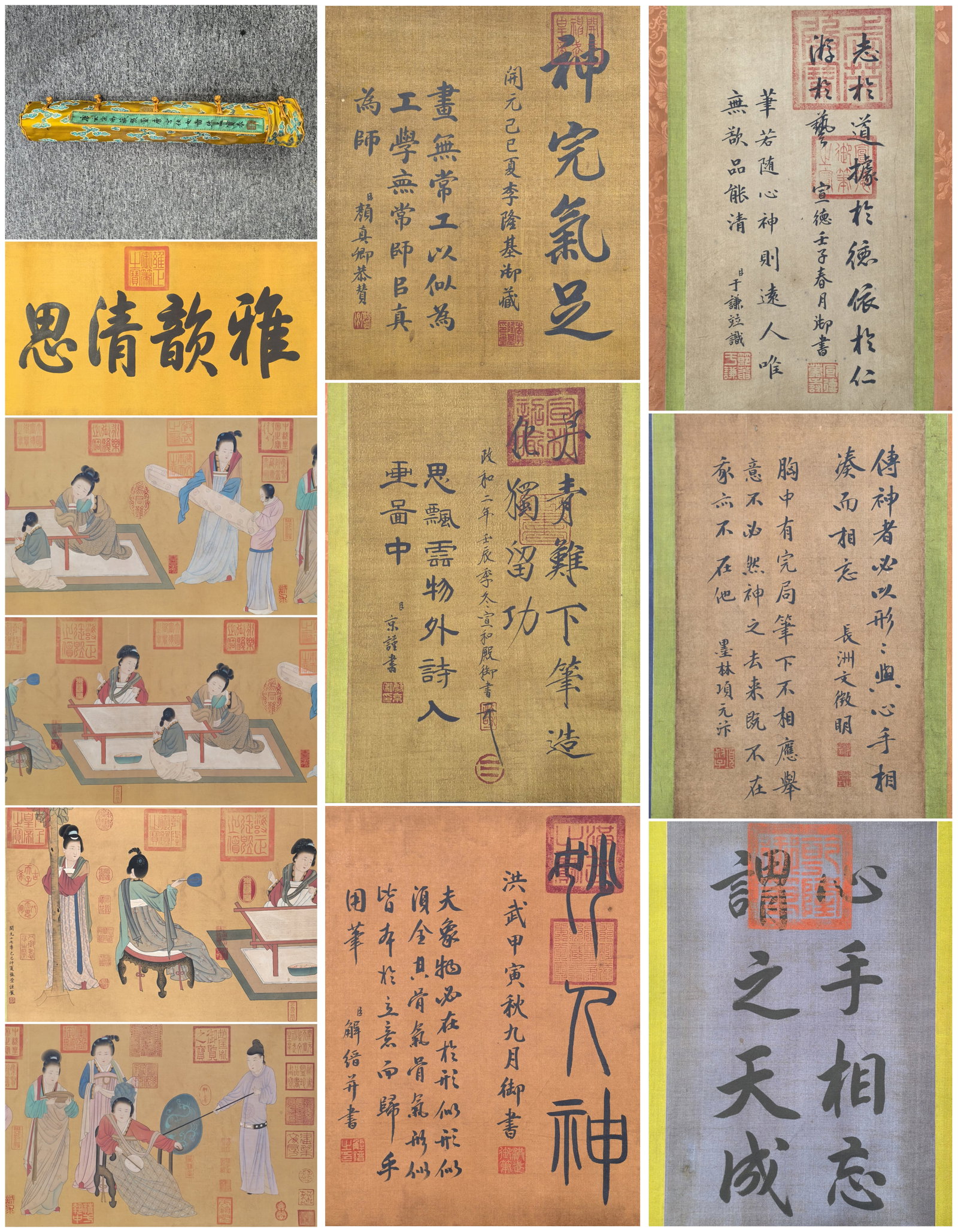A Chinese Hand Scroll Ink Painting of Woman on Silk,Zhang Xuan: A Chinese Hand Scroll Ink Painting of Woman on Silk,Zhang Xuan,Size:(Total)20.9inx295.3in,(Without frame)17.3inx74.7in 一幅中国水墨绢本仕女&