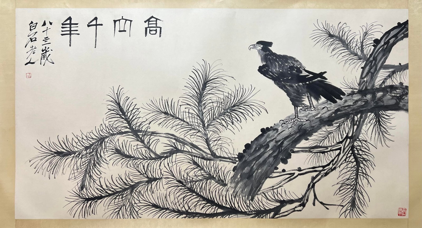 A Chinese Ink Painting of Pine and Eagle on Paper: A Chinese Ink Painting of Pine and Eagle on Paper,Qi Baishi,Size:37.8inx70.9in 一幅中国水墨松鹰画,齐白石