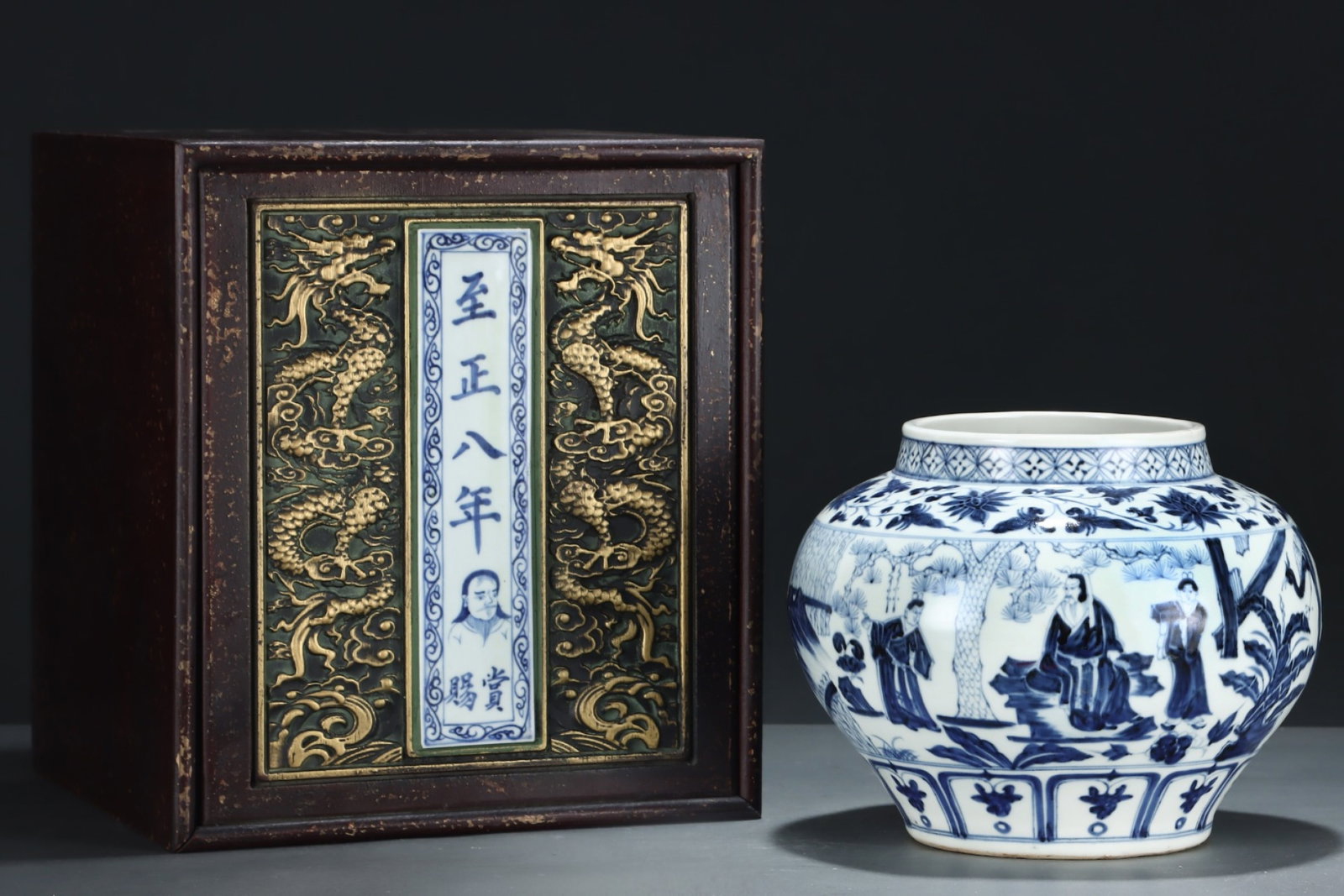 An Exquisite Blue and White Character and Story Pattern Jar: An Exquisite Blue and White Character and Story Pattern Jar,Yuan Dynasty, China ,Zhizheng Six-character Mark,Size:8inx6.6in 青花人物故事纹罐,中