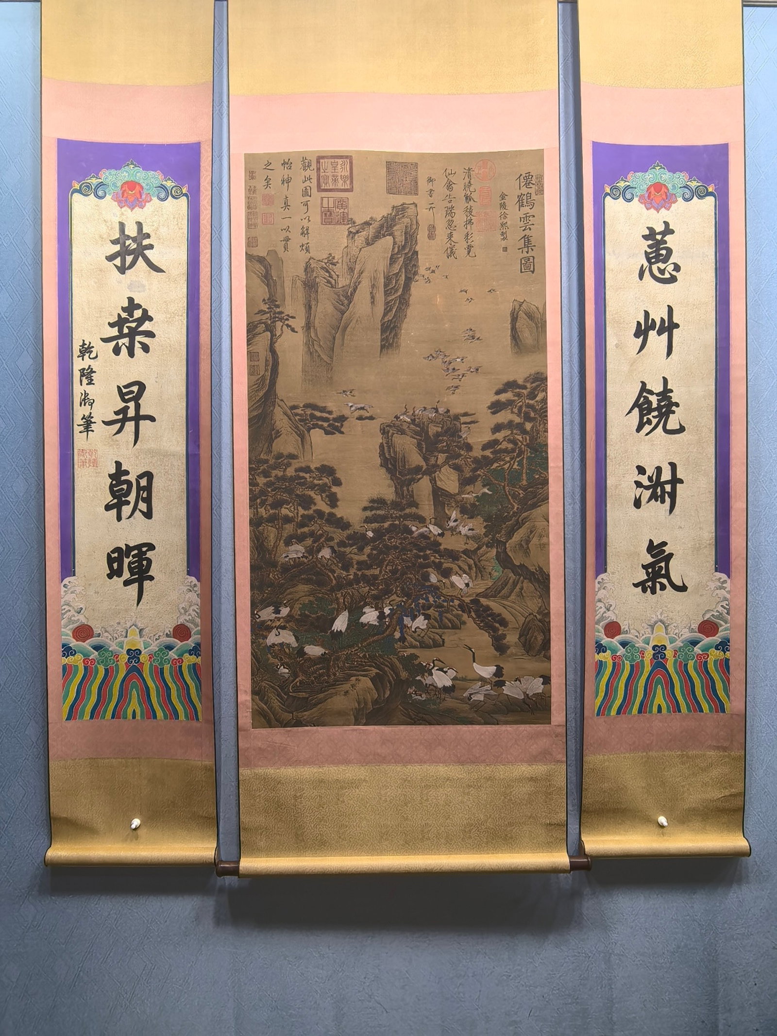 A Set of Chinese Vertical Scroll Ink Painting of Pine and Crane on Silk (1 of 9)