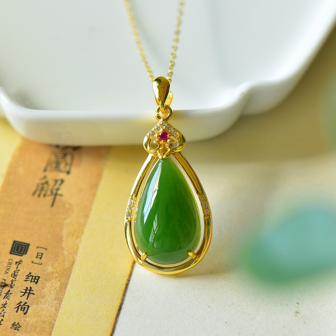 An Exquisite Sterling Silver-Gold Plated Inlaid Jasper Necklace,Inlaid Diamond: An Exquisite Sterling Silver-Gold Plated Inlaid Jasper Necklace,Inlaid Diamond,Size:0.6inx1.4in 纯银镀金镶碧玉项链,嵌钻石