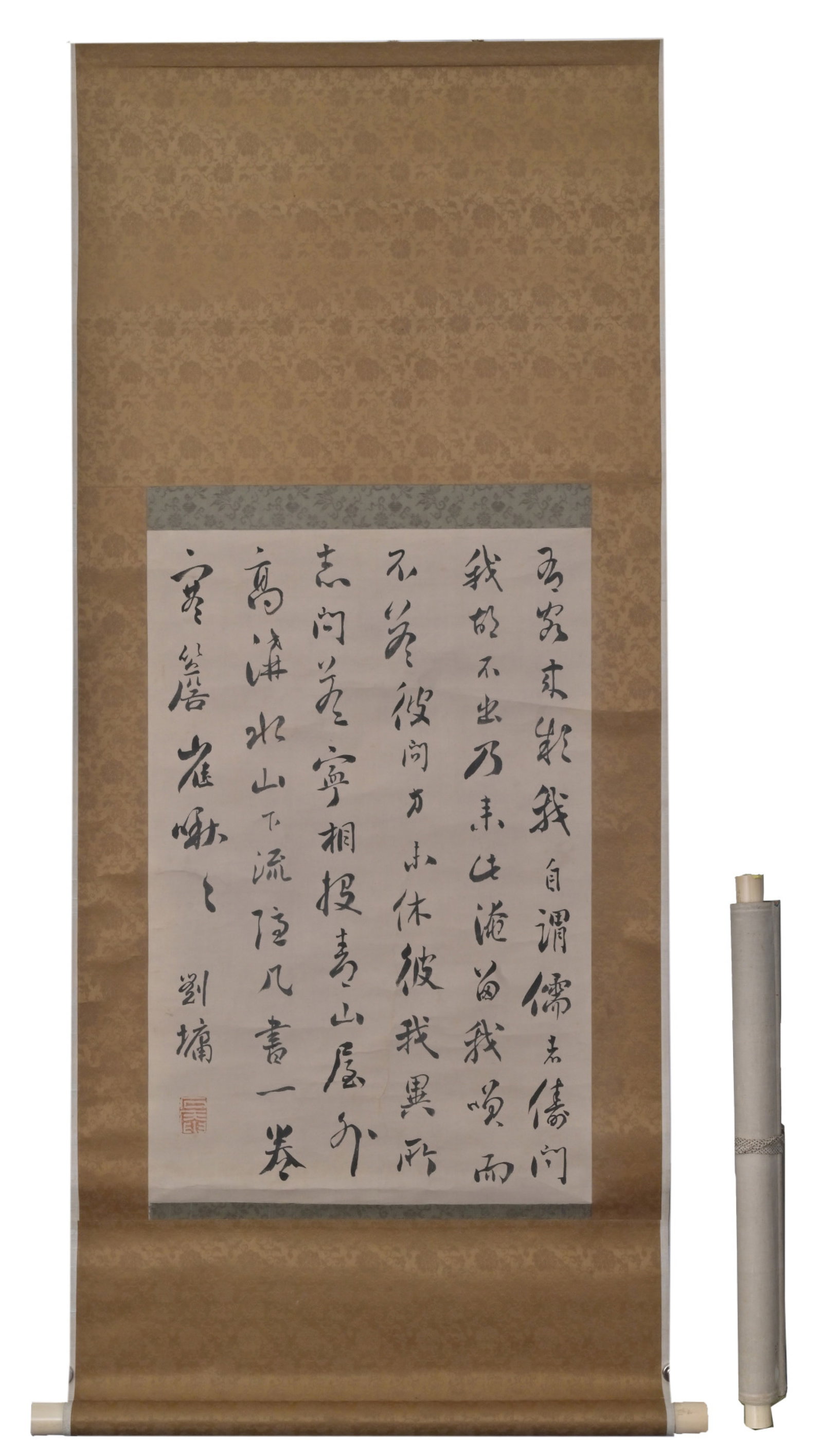 A Chinese Vertical Scroll Ink Calligraphy on Paper: A Chinese Vertical Scroll Ink Calligraphy on Paper,Liu Yong,Size:21.7inx13.8in 一幅中国水墨书法立轴,刘墉