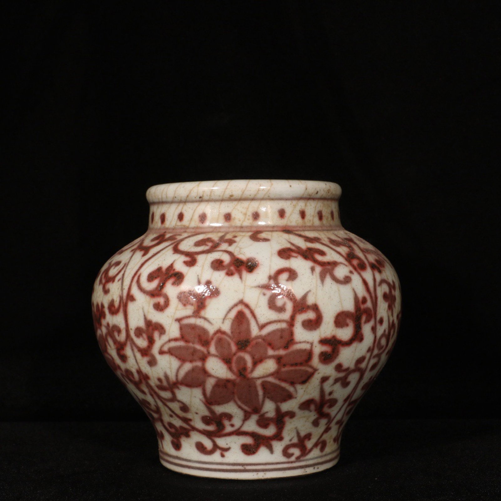 An Exquisite Underglaze-Red Lotus Pattern Jar - 2
