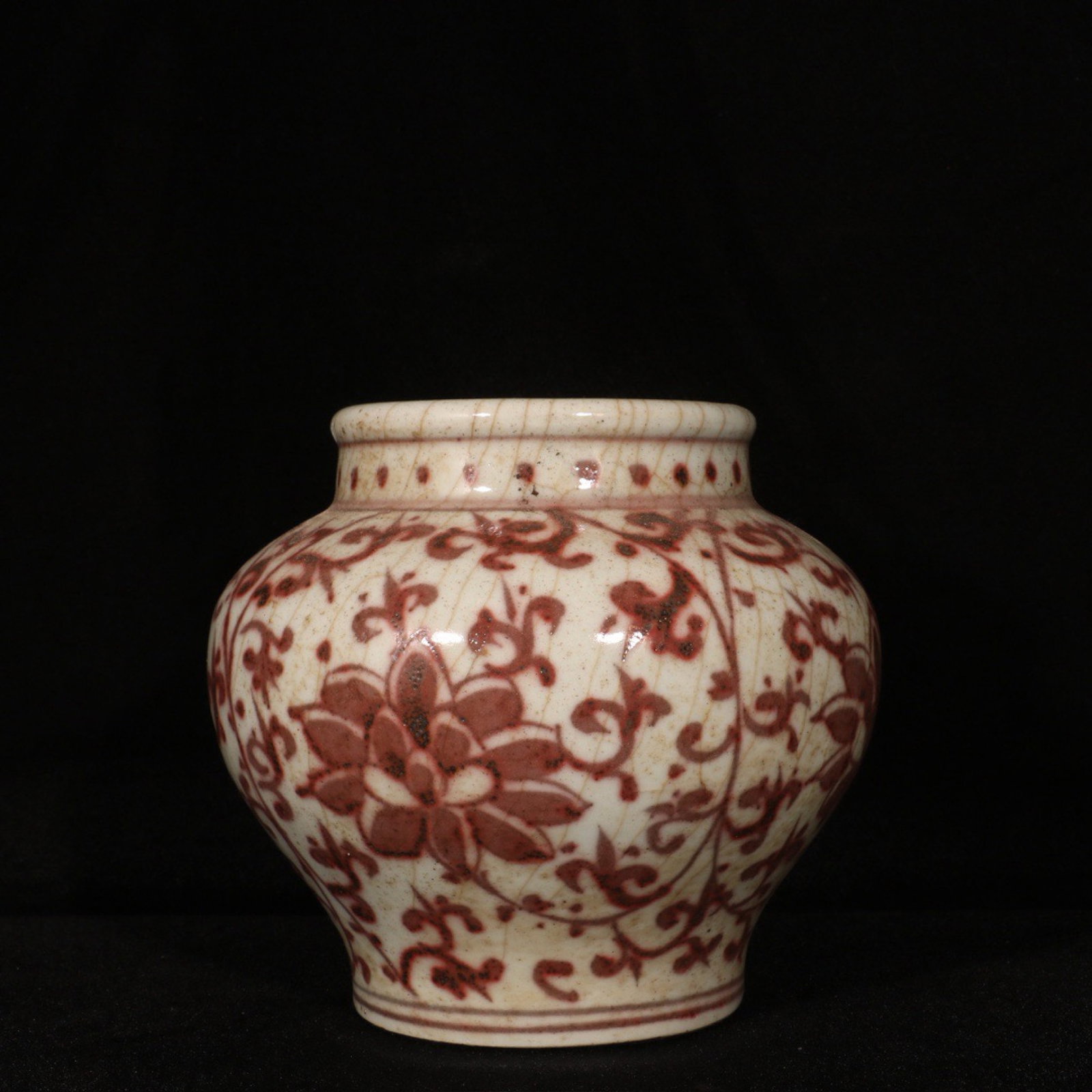 An Exquisite Underglaze-Red Lotus Pattern Jar - 4
