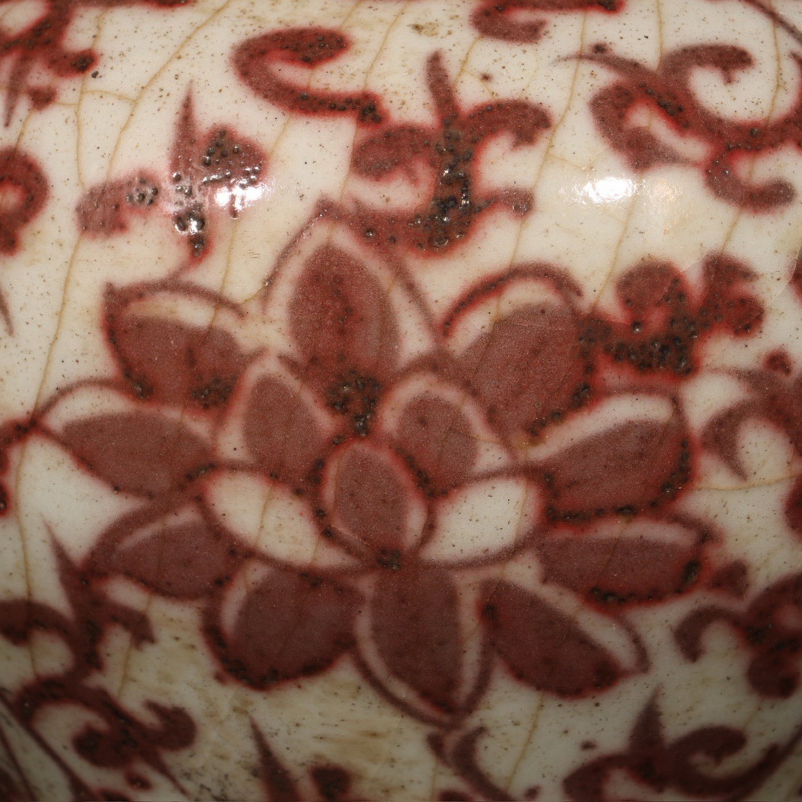 An Exquisite Underglaze-Red Lotus Pattern Jar - 7