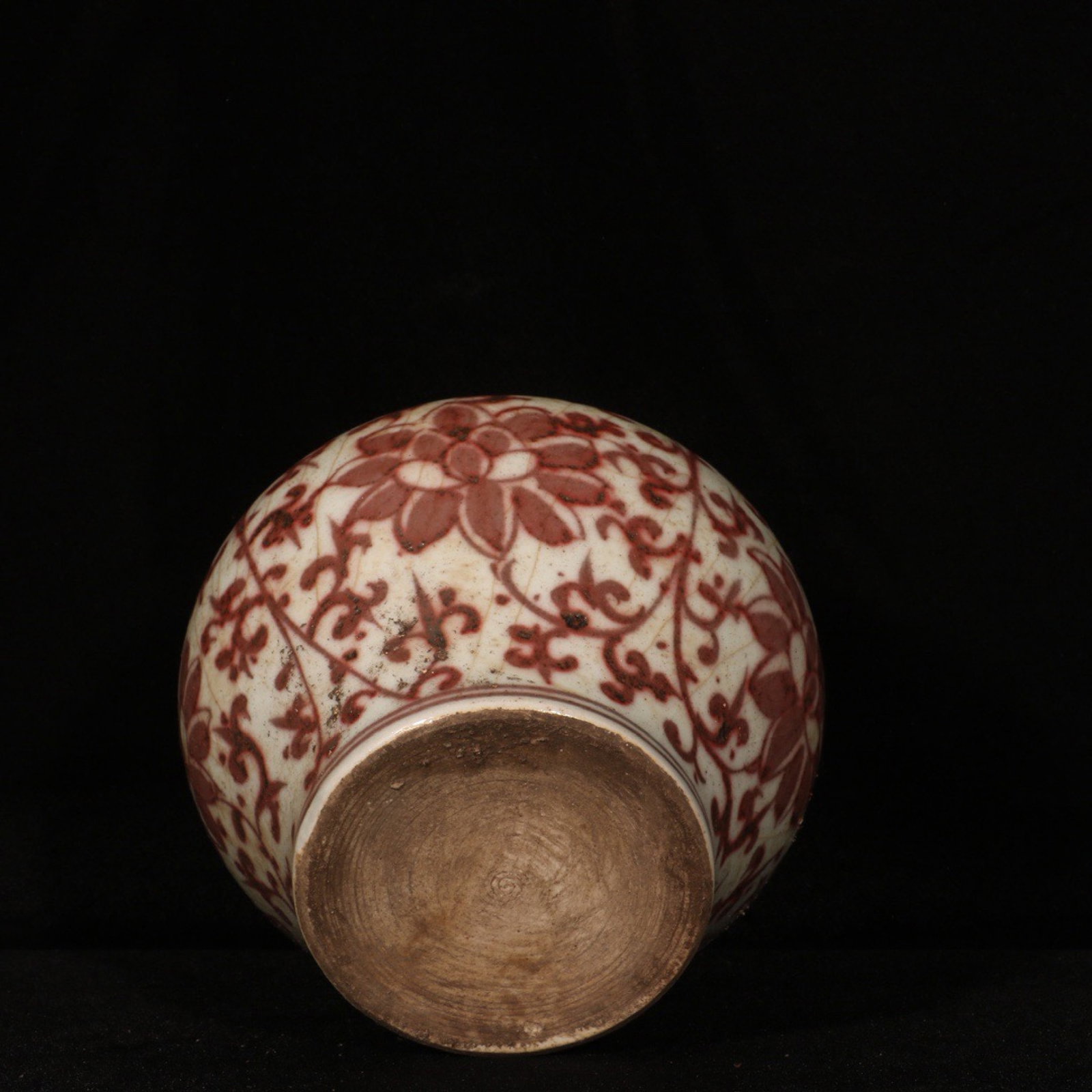 An Exquisite Underglaze-Red Lotus Pattern Jar - 9