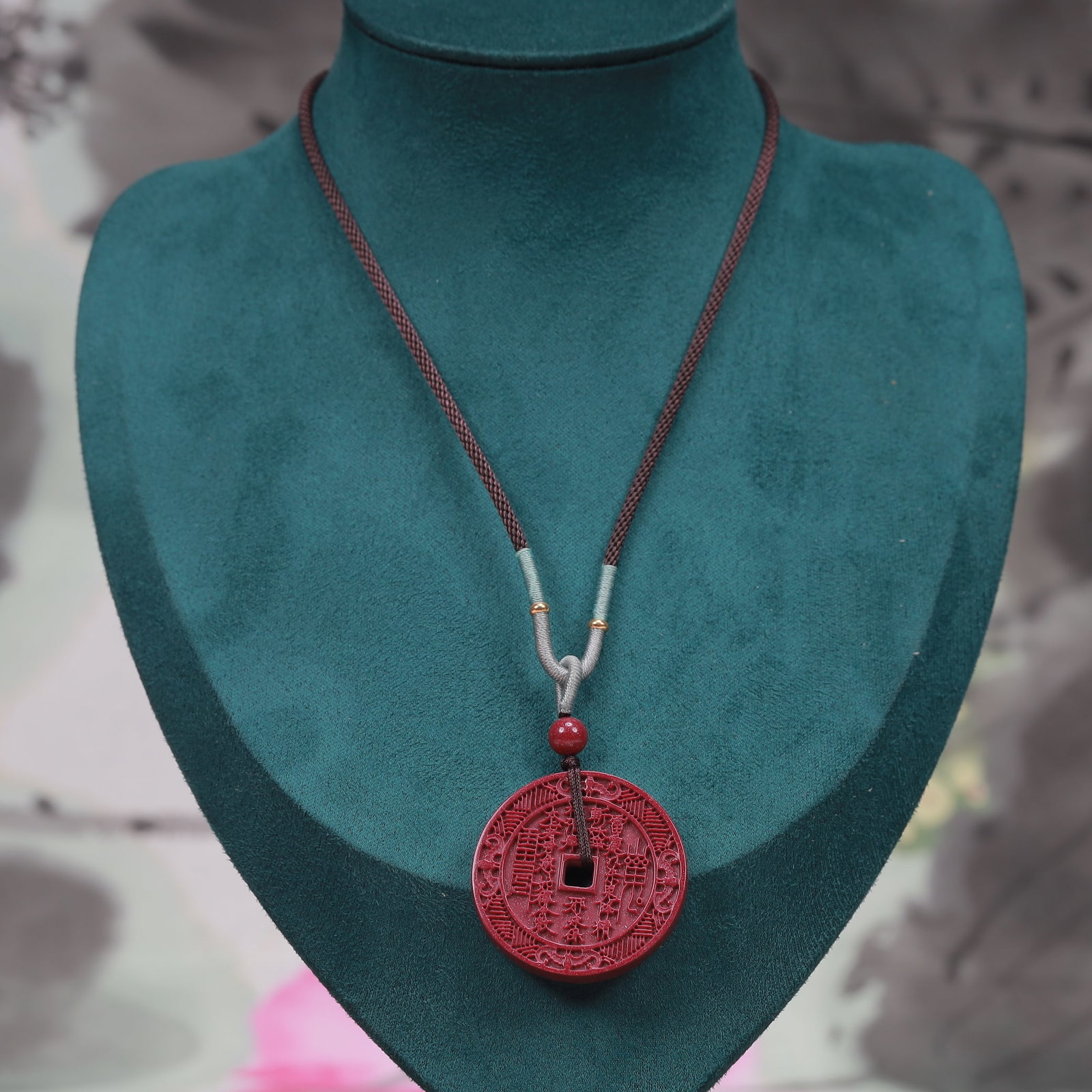 An Exquisite Cinnabar Verbal Pendant (1 of 6)
