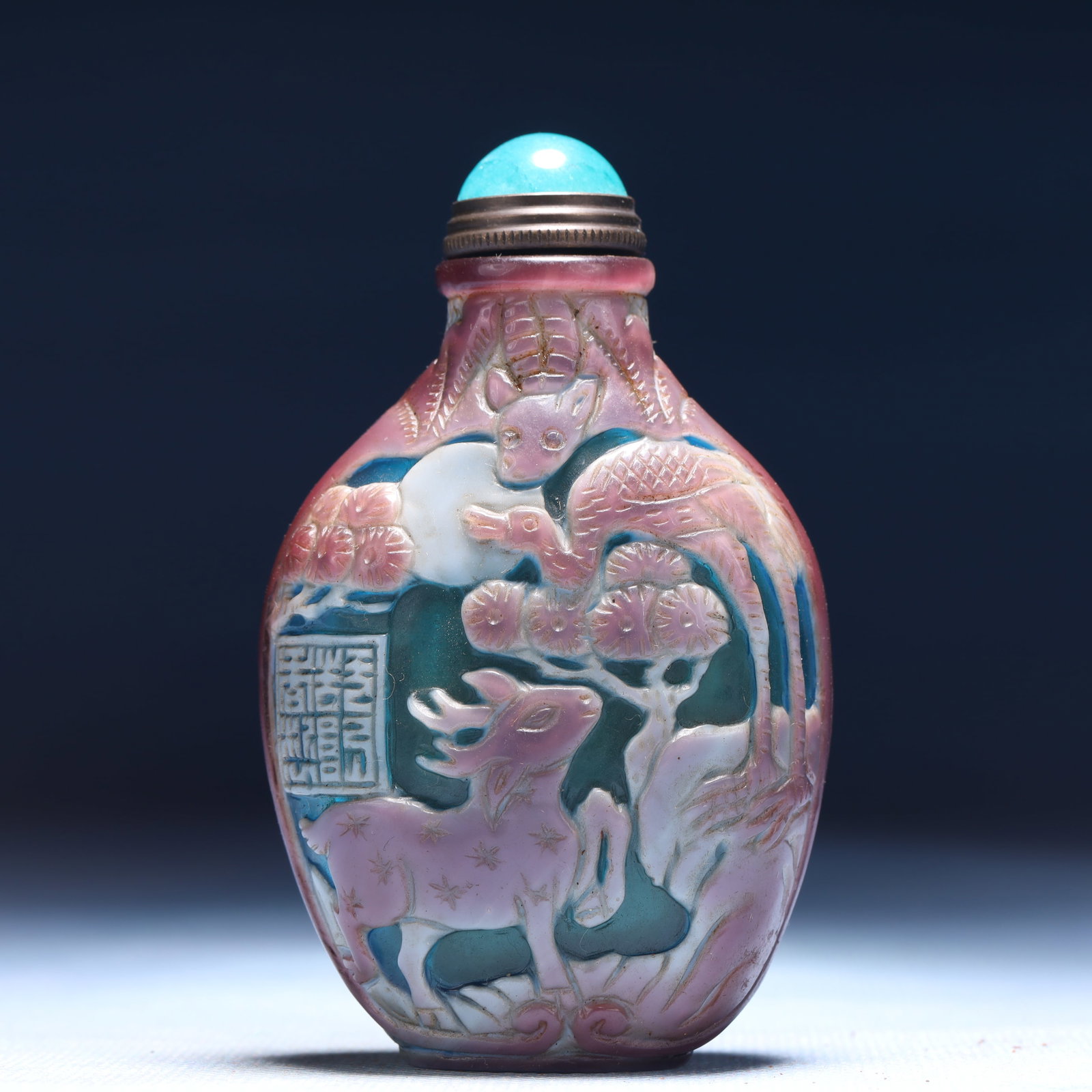 An Exquisite Glass Animal Pattern Snuff Bottle: An Exquisite Glass Animal Pattern Snuff Bottle,Qing Dynasty,China,Qianlong Four-character Mark,Size:1.8inx1.2inx3.1in,Weight:97g 琉璃动物纹鼻烟壶,ߑ
