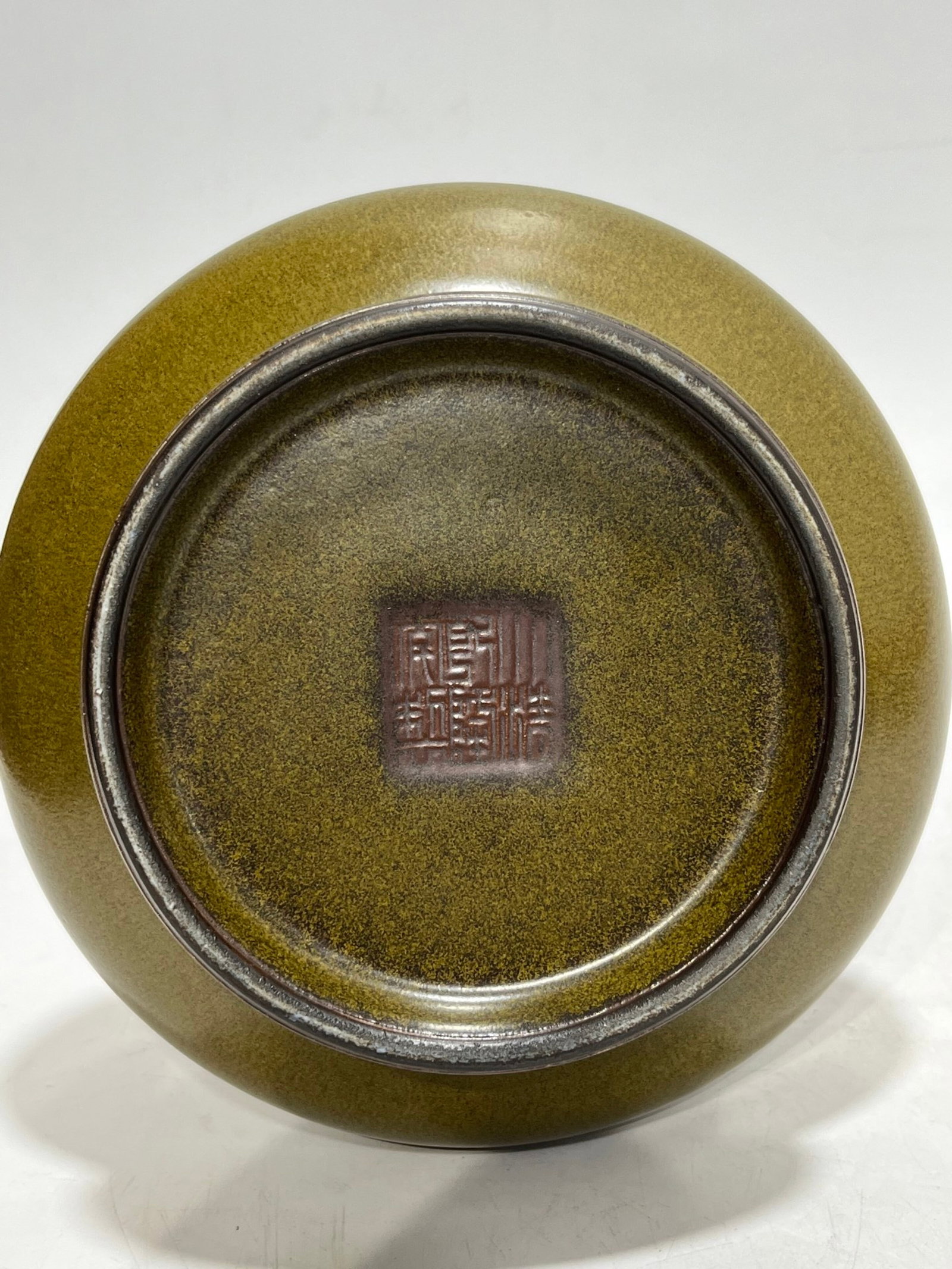 An Exquisite Teadust Glazed Vase - 8