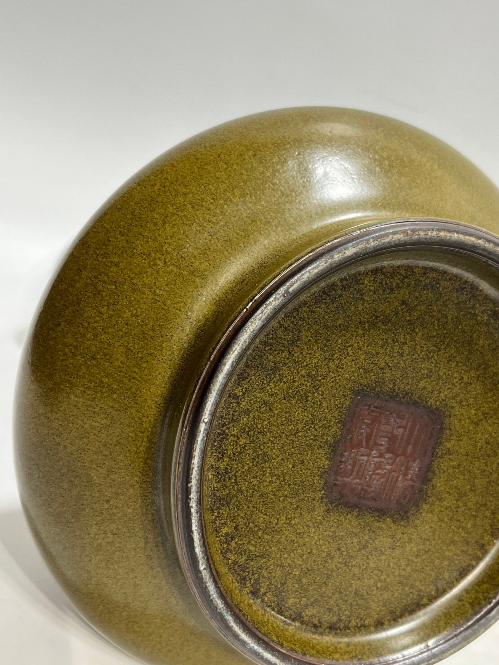 An Exquisite Teadust Glazed Vase - 9