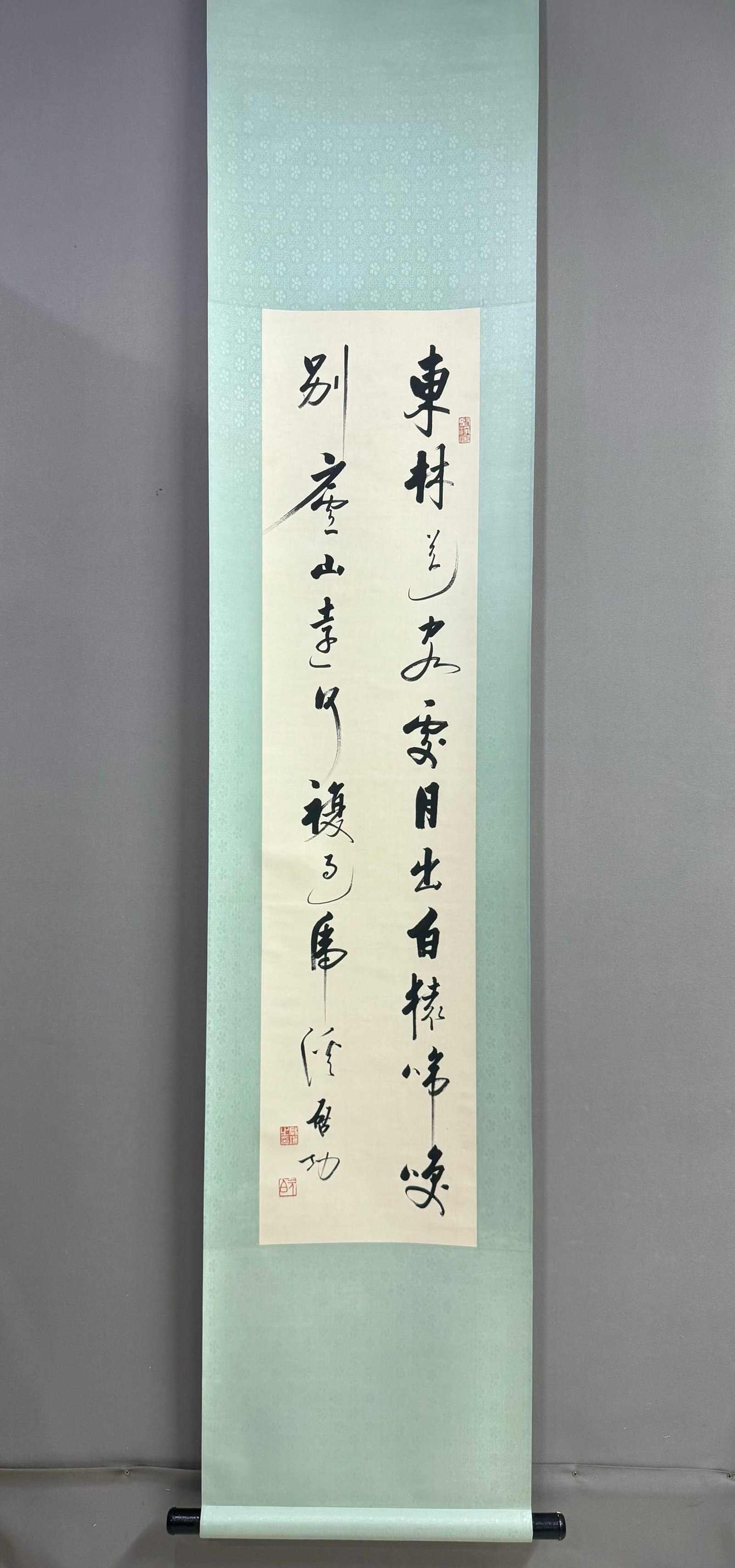 A Chinese Vertical Scroll Ink Calligraphy on Paper: A Chinese Vertical Scroll Ink Calligraphy on Paper,Qi Gong,Size:53.1inx12.2in 一幅中国水墨书法立轴,启功