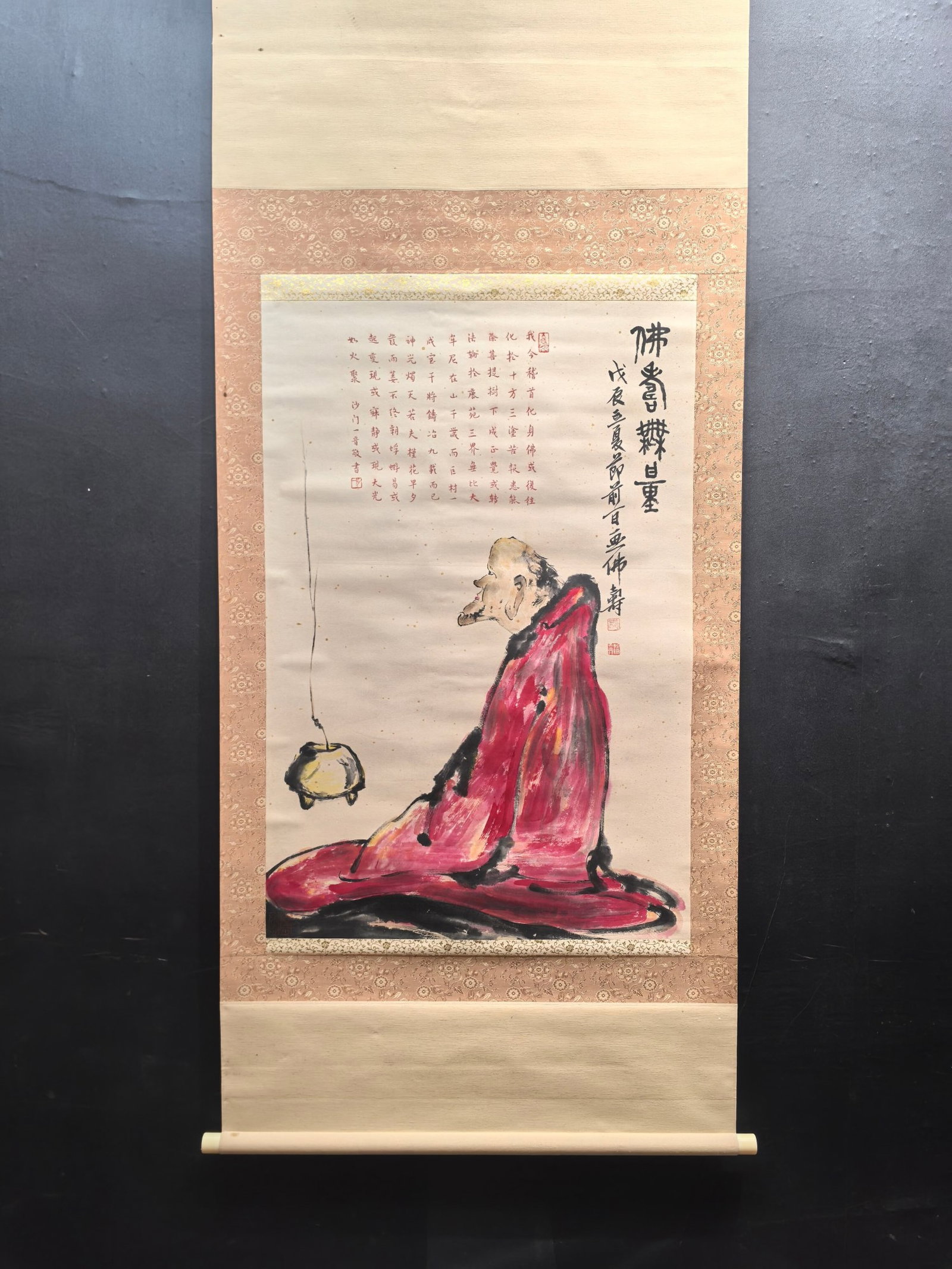 A Chinese Vertical Scroll Ink Painting of Figure on Paper (1 of 9)
