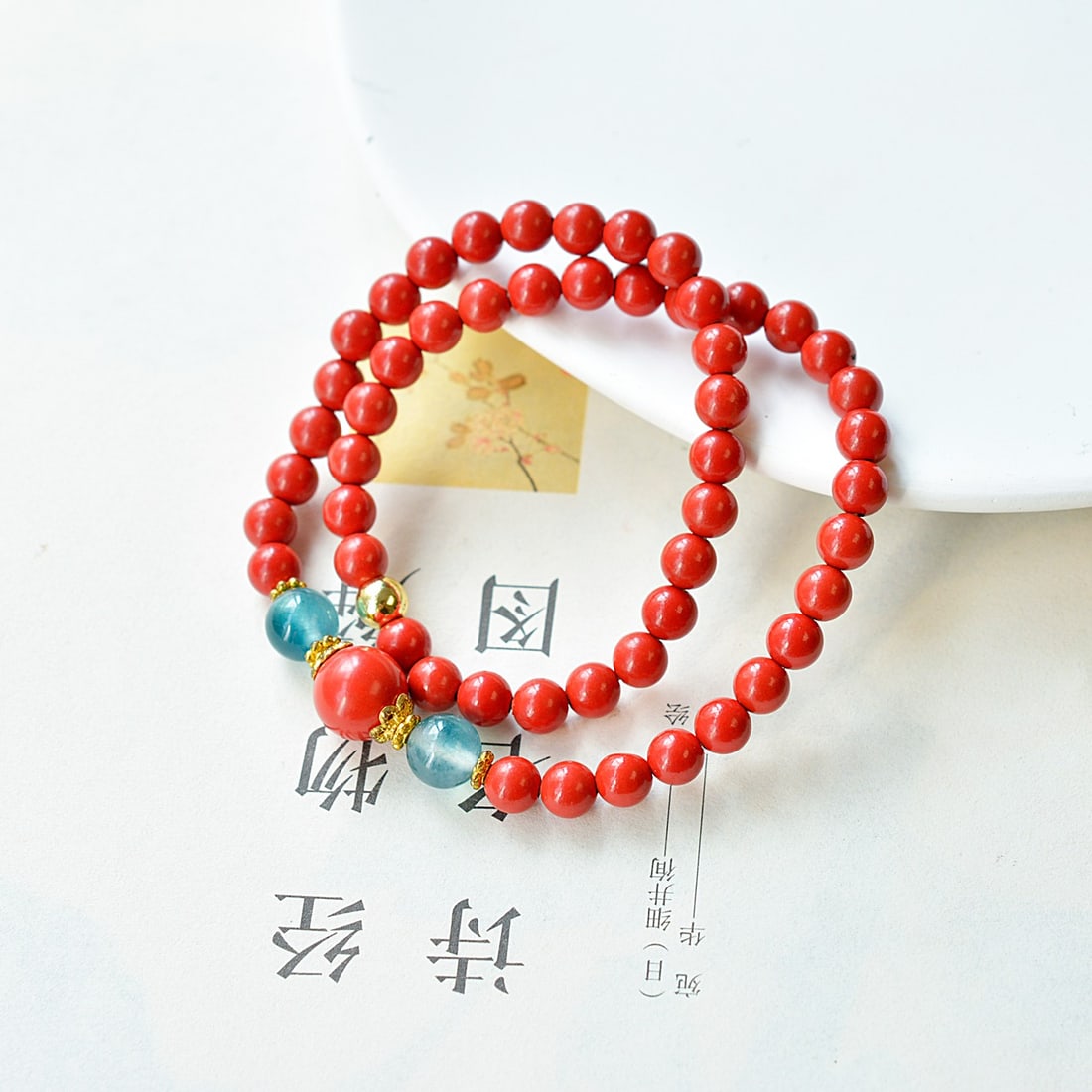 An Exquisite Cinnabar Bracelets: An Exquisite Cinnabar Bracelets,Size:0.2inx0.2in 朱砂手链