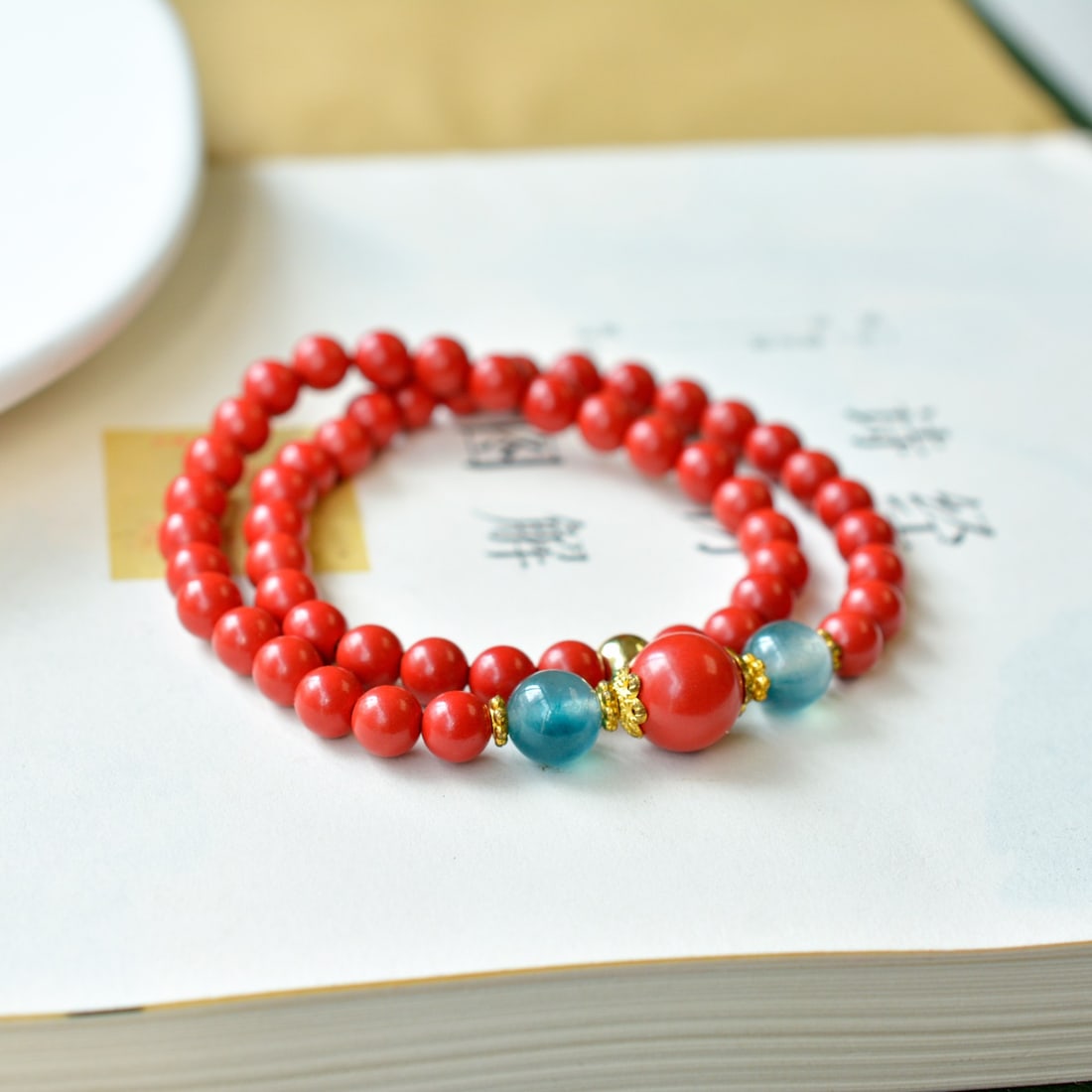 An Exquisite Cinnabar Bracelets - 2