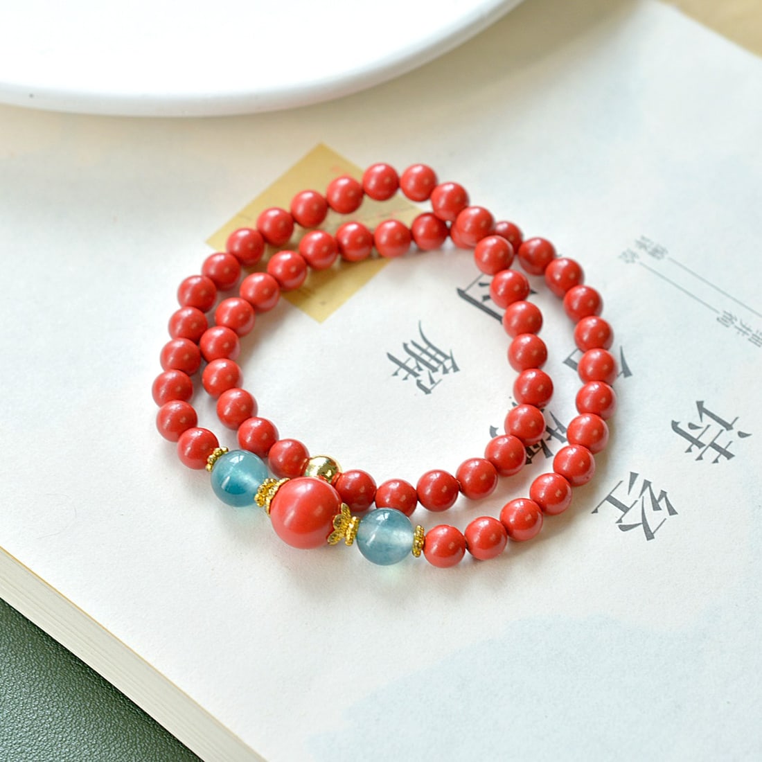 An Exquisite Cinnabar Bracelets - 3